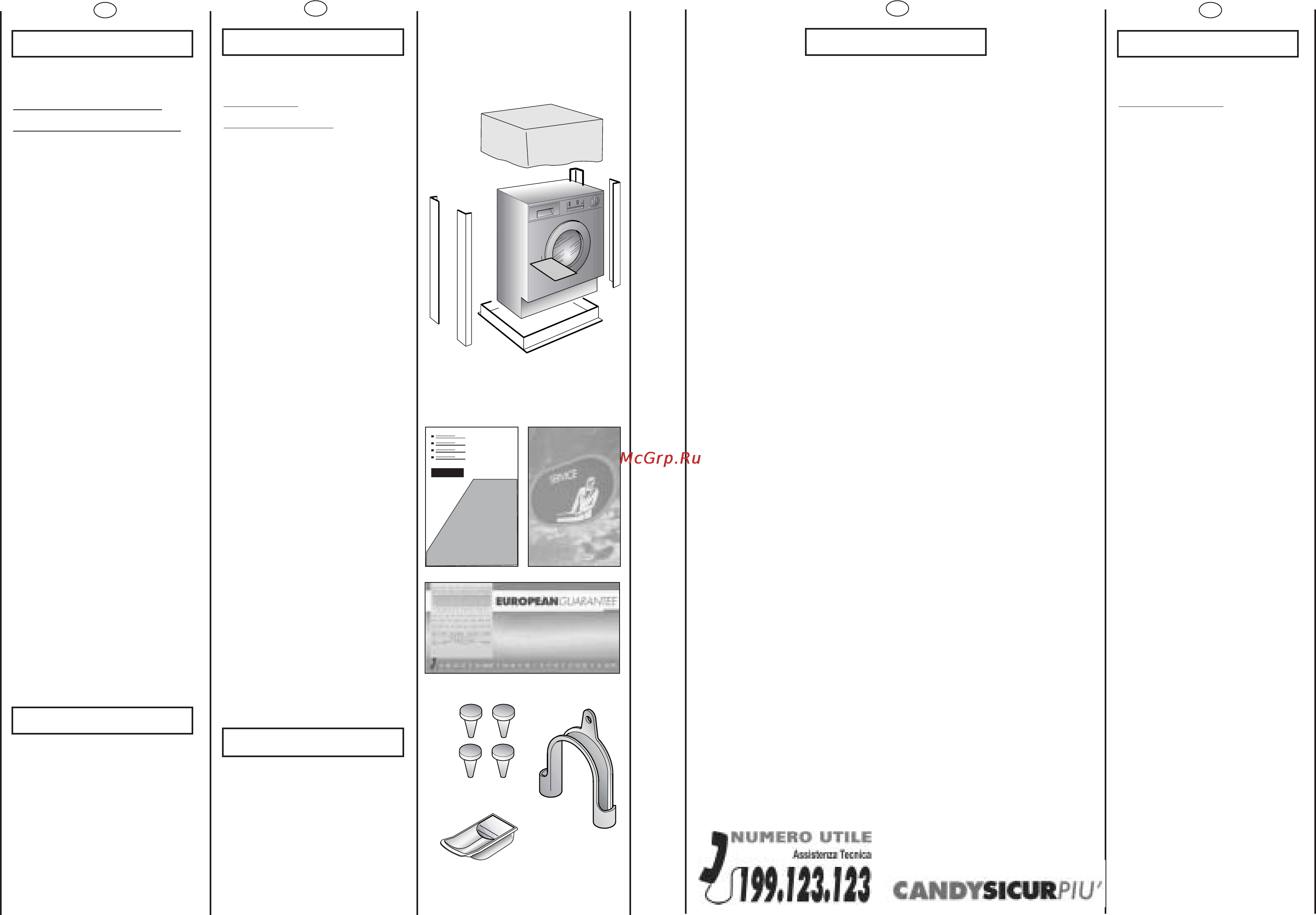 Candy CWB 1307-01S [3/21] Гарантия