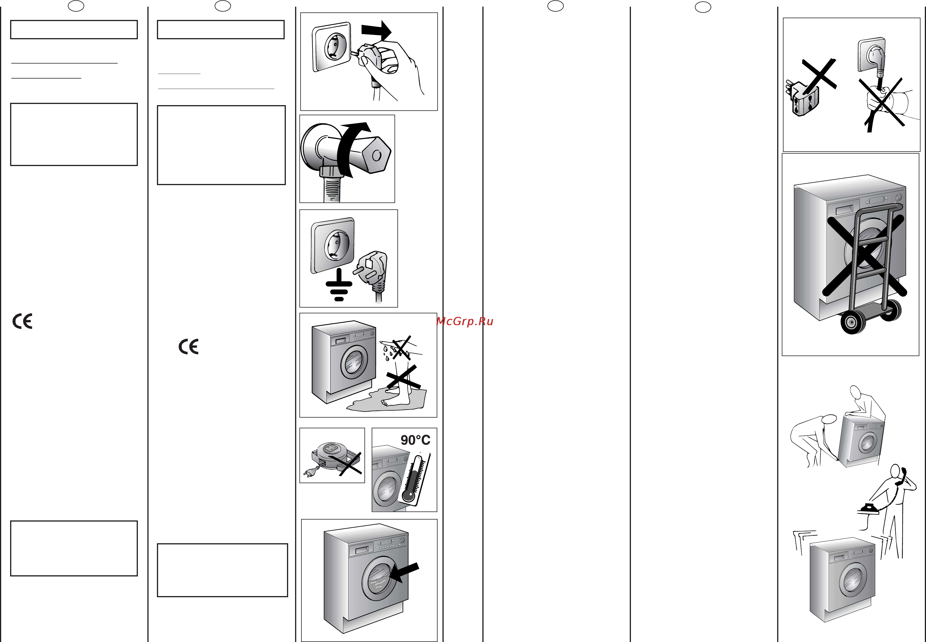 Candy CWB 1307-01S [4/21] Меры безопасности