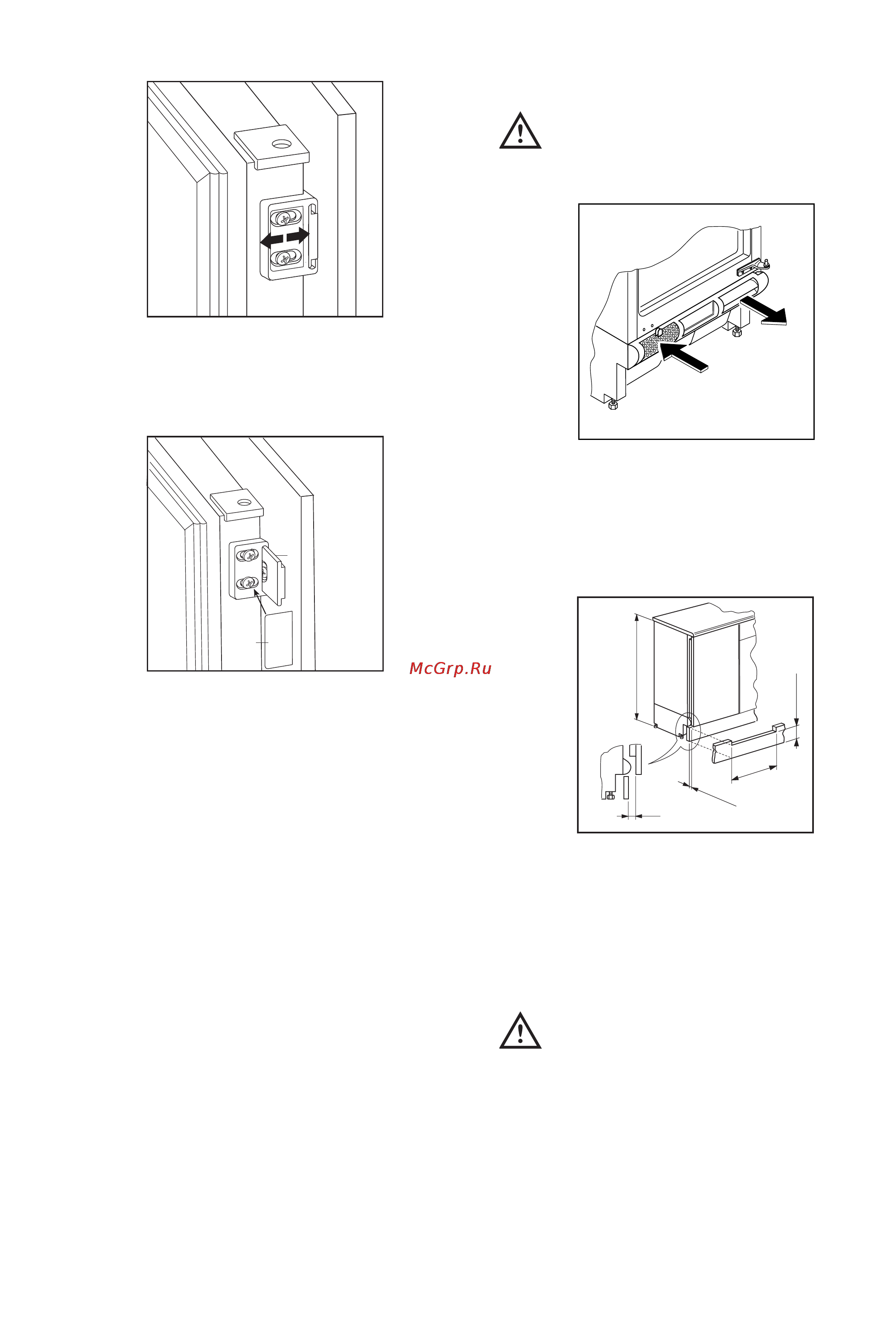 Electrolux ERU13310 [13/13] Установка плинтуса