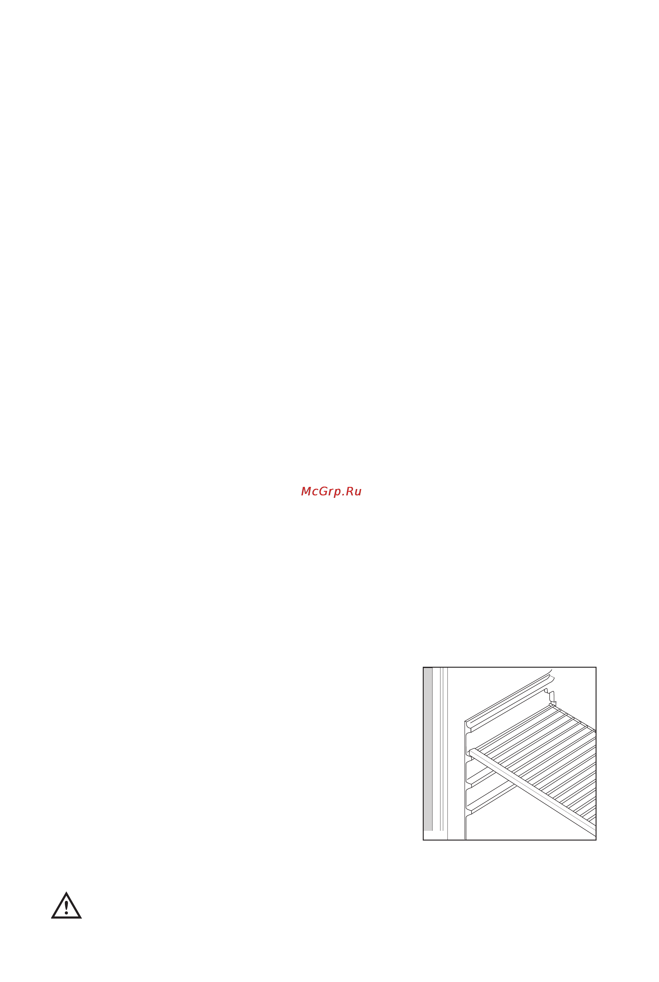 Electrolux ERU13310 [6/13] Cъемные полки