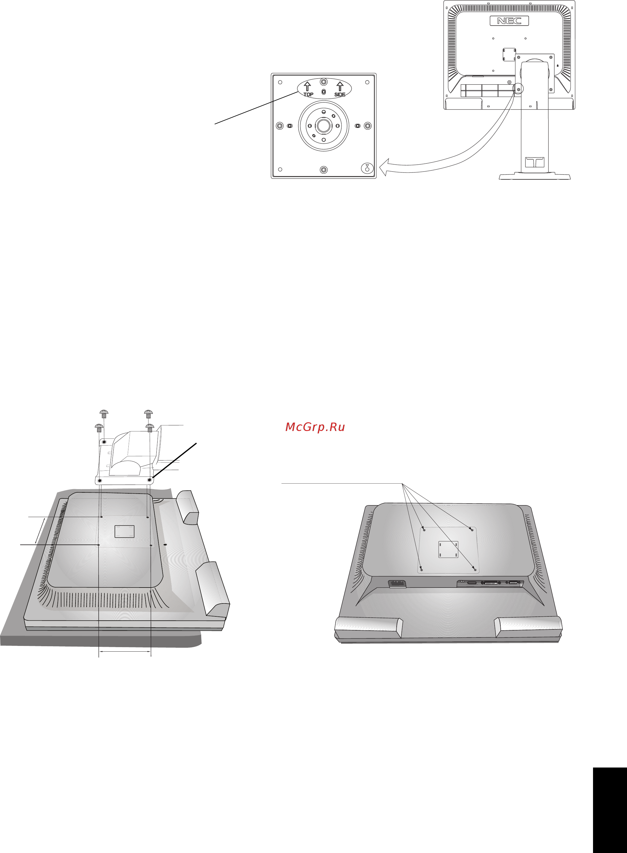 Nec MultiSync EA192M [11/21] Русский