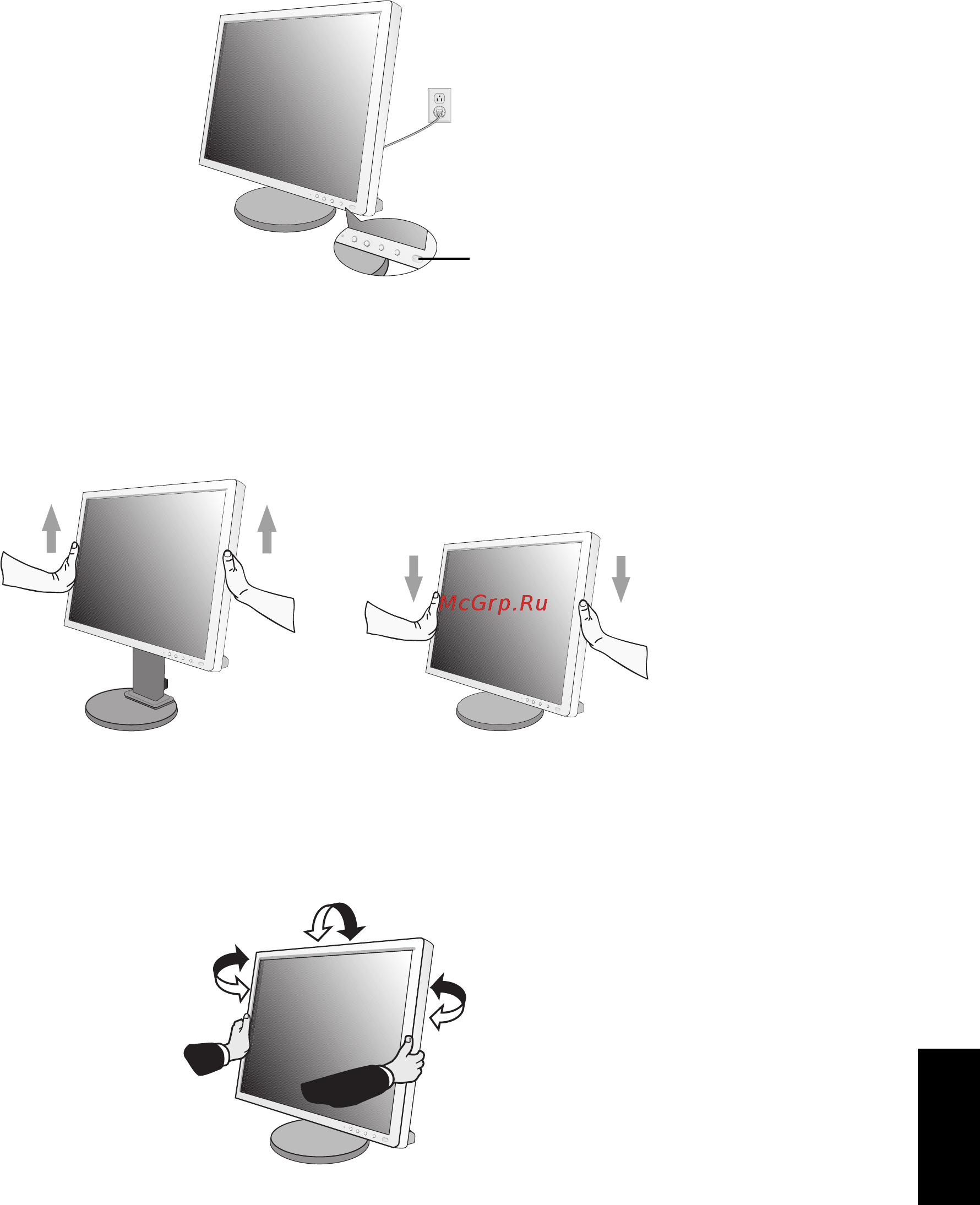 Nec MultiSync EA192M [9/21] Русский