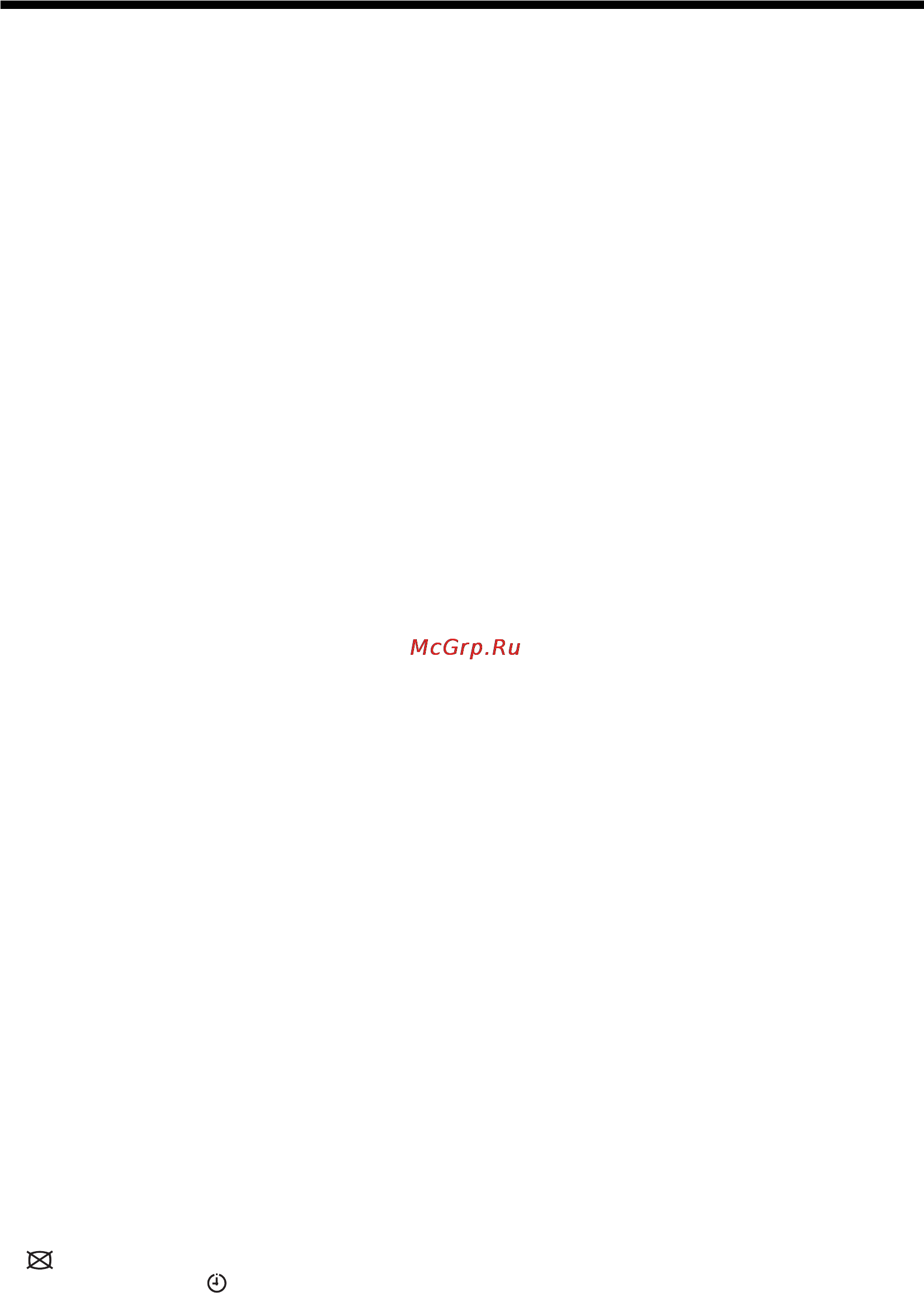 Sony KDL-46W2000 [138/236] Ευρετήρι