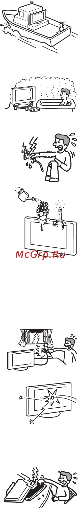 Sony KDL-46W2000 [55/236] Fugt og brandfare