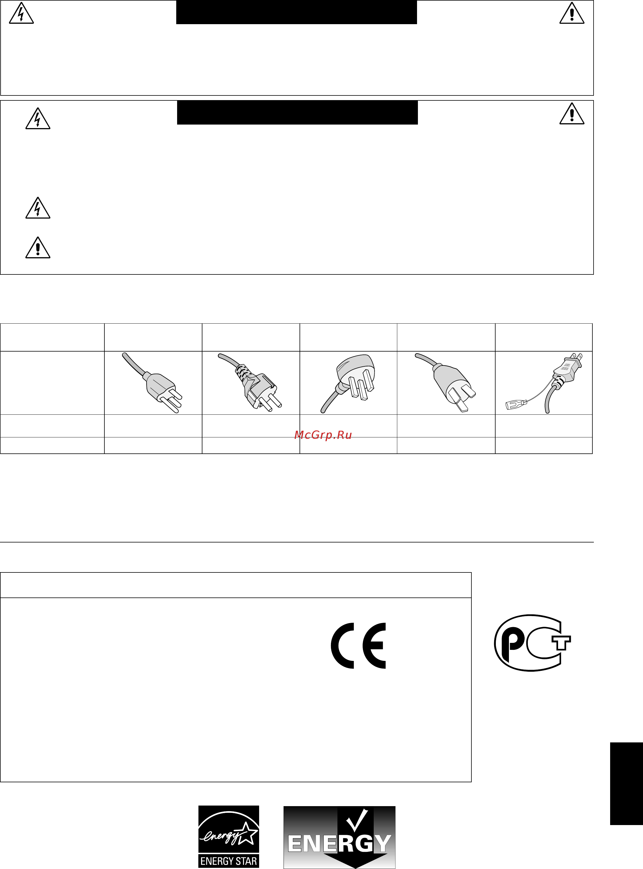 Nec EA232WMi [3/22] Русский