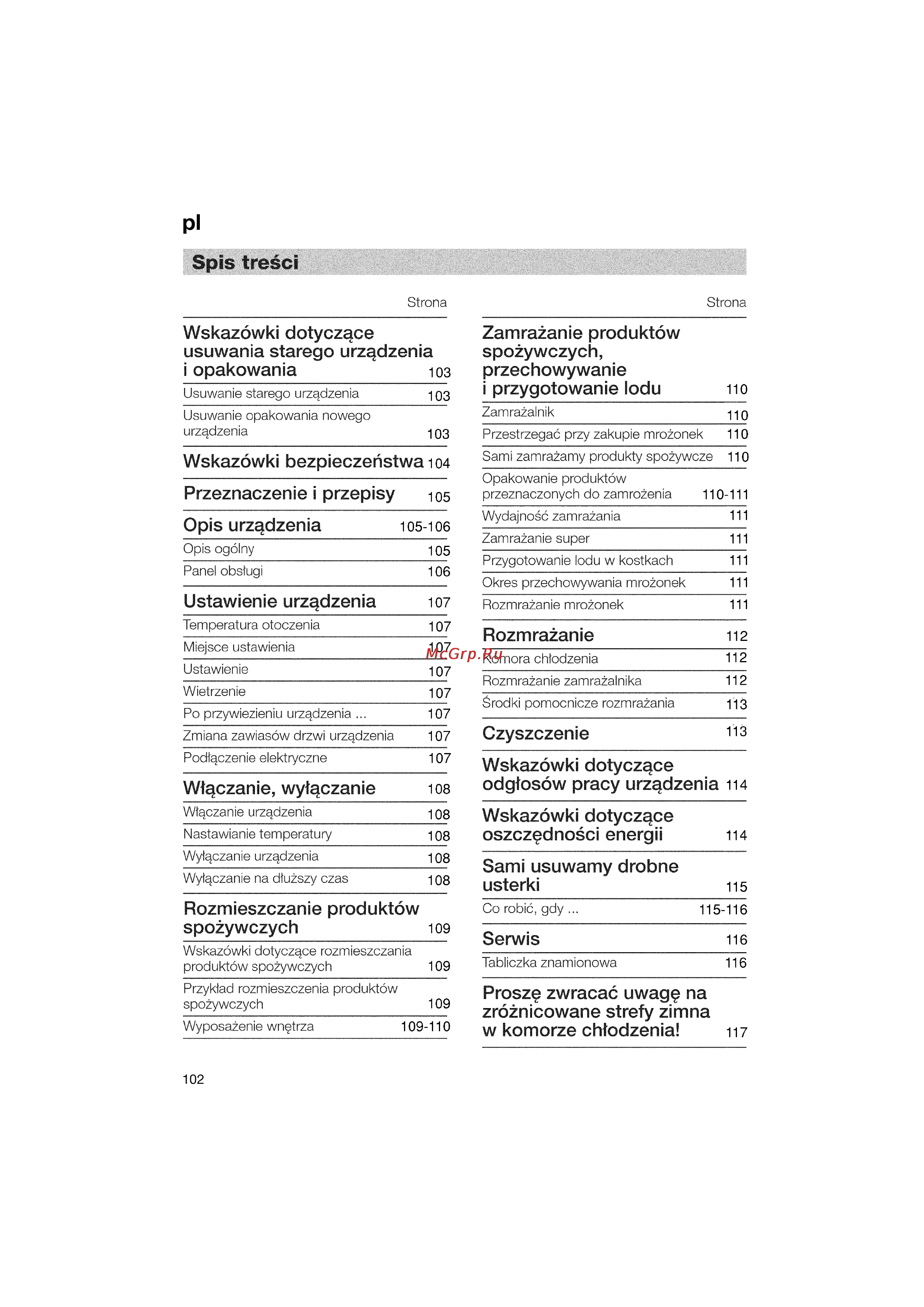 Bosch KGV36640 Инструкция по эксплуатации онлайн [102/141] 52668