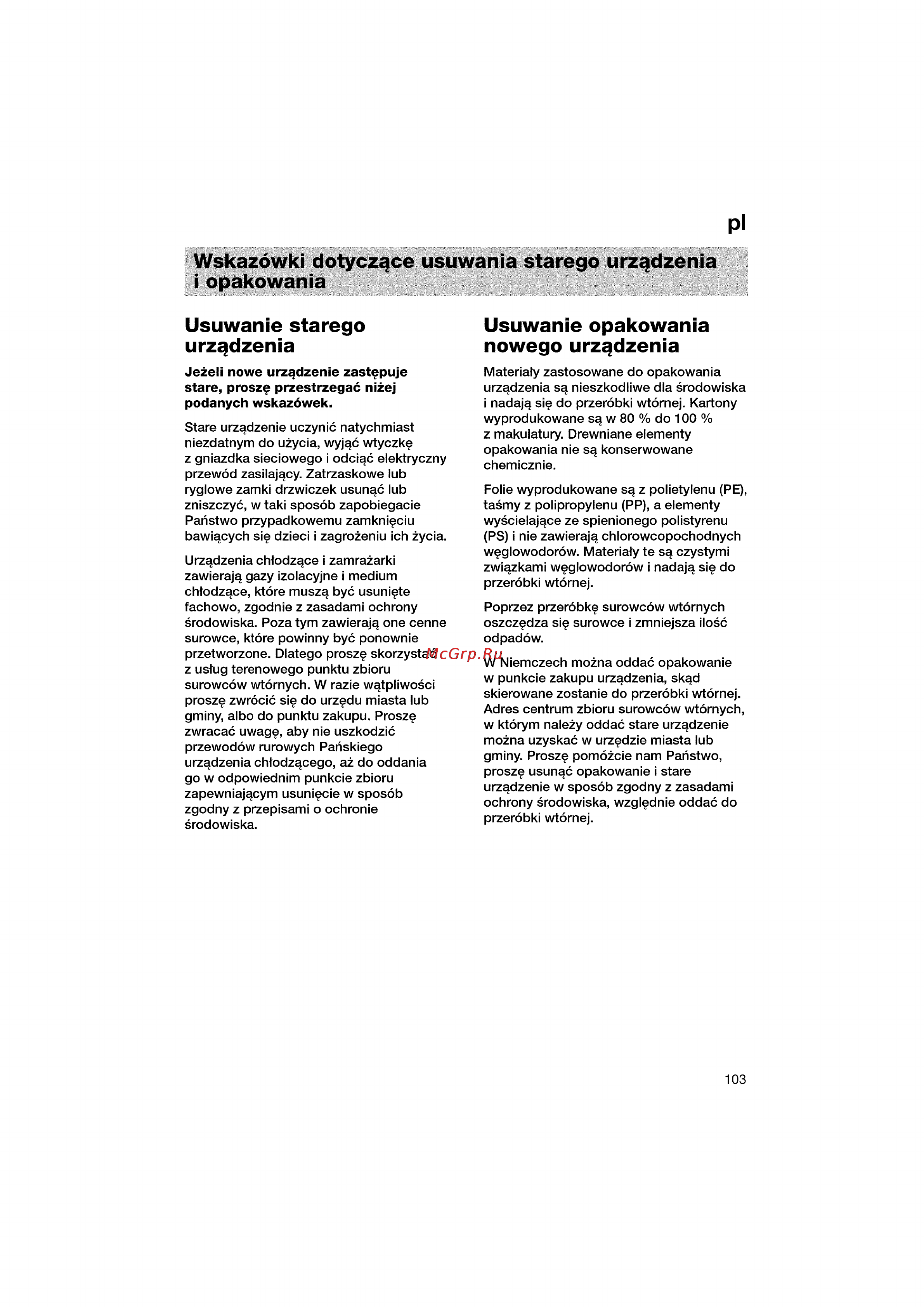 Bosch KGV36640 [103/141] Usuwanie opakowania nowego urzqdzenia