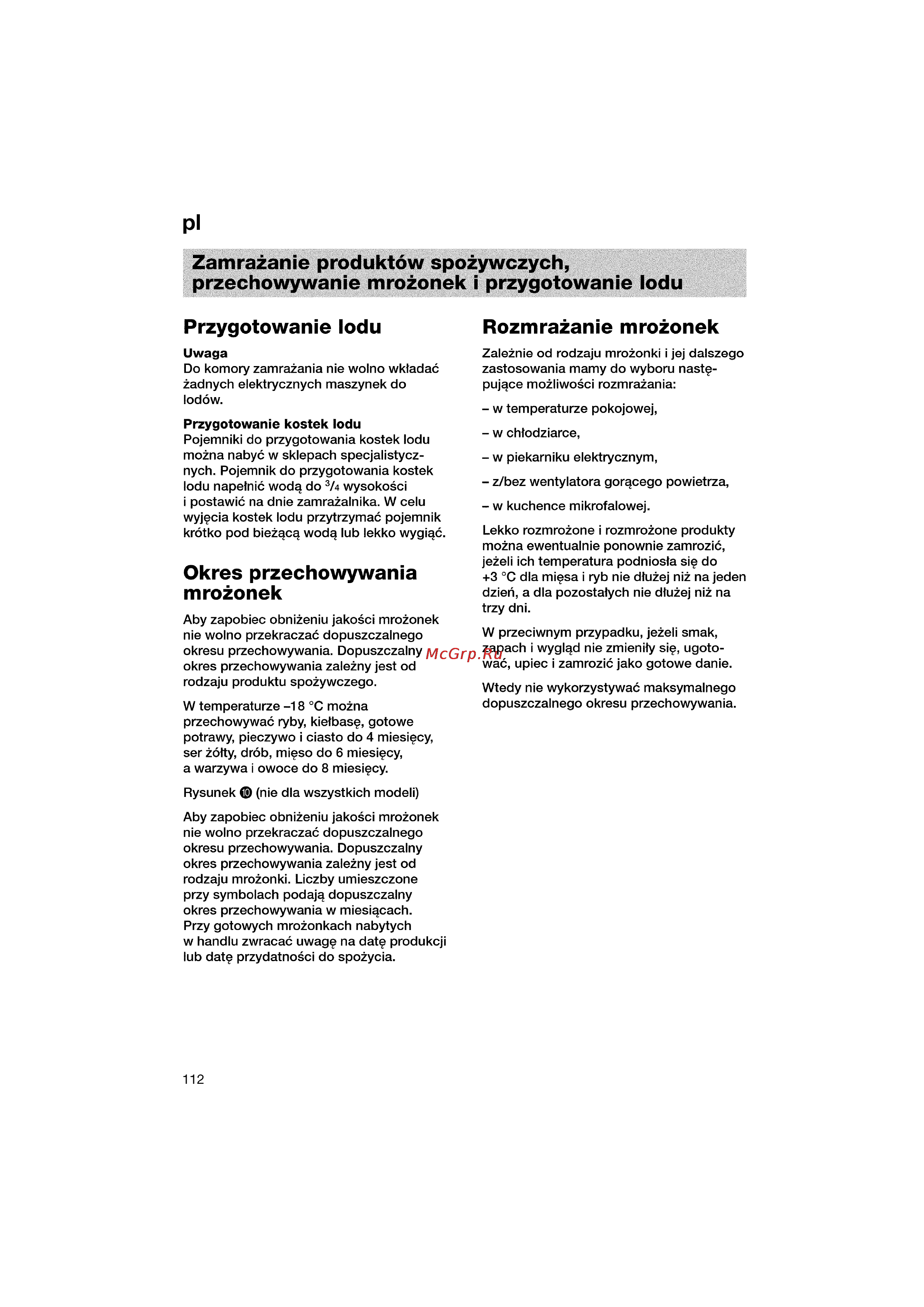 Bosch KGV36640 [112/141] Okres przechowywania mrozonek