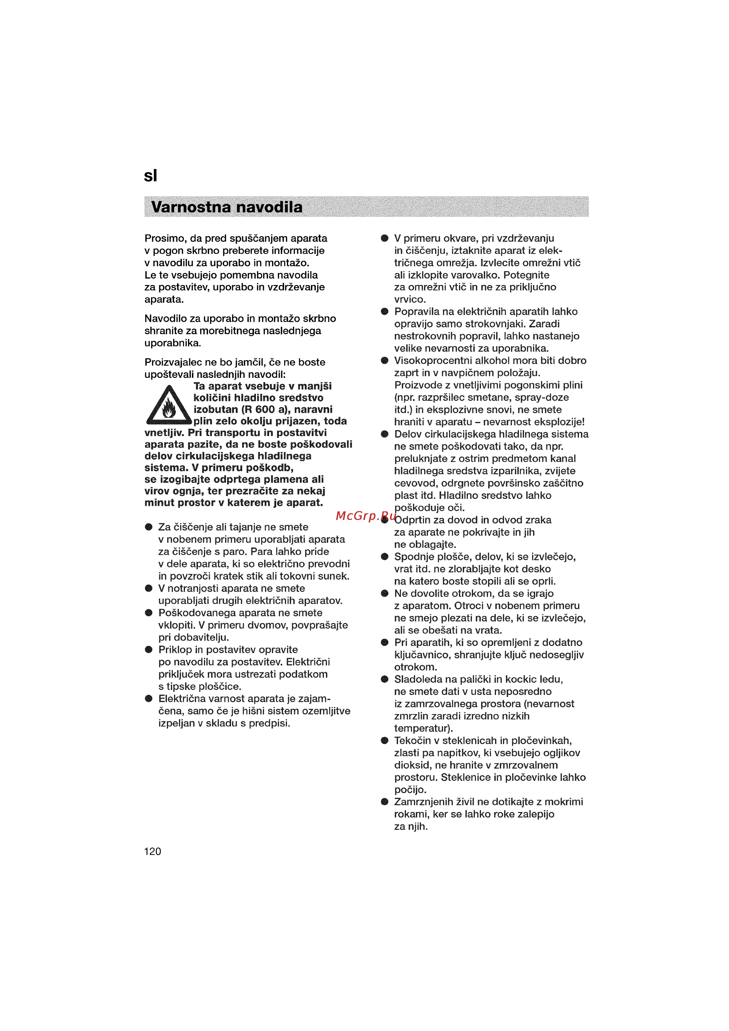 Bosch KGV36640 Инструкция по эксплуатации онлайн [120/141] 52668