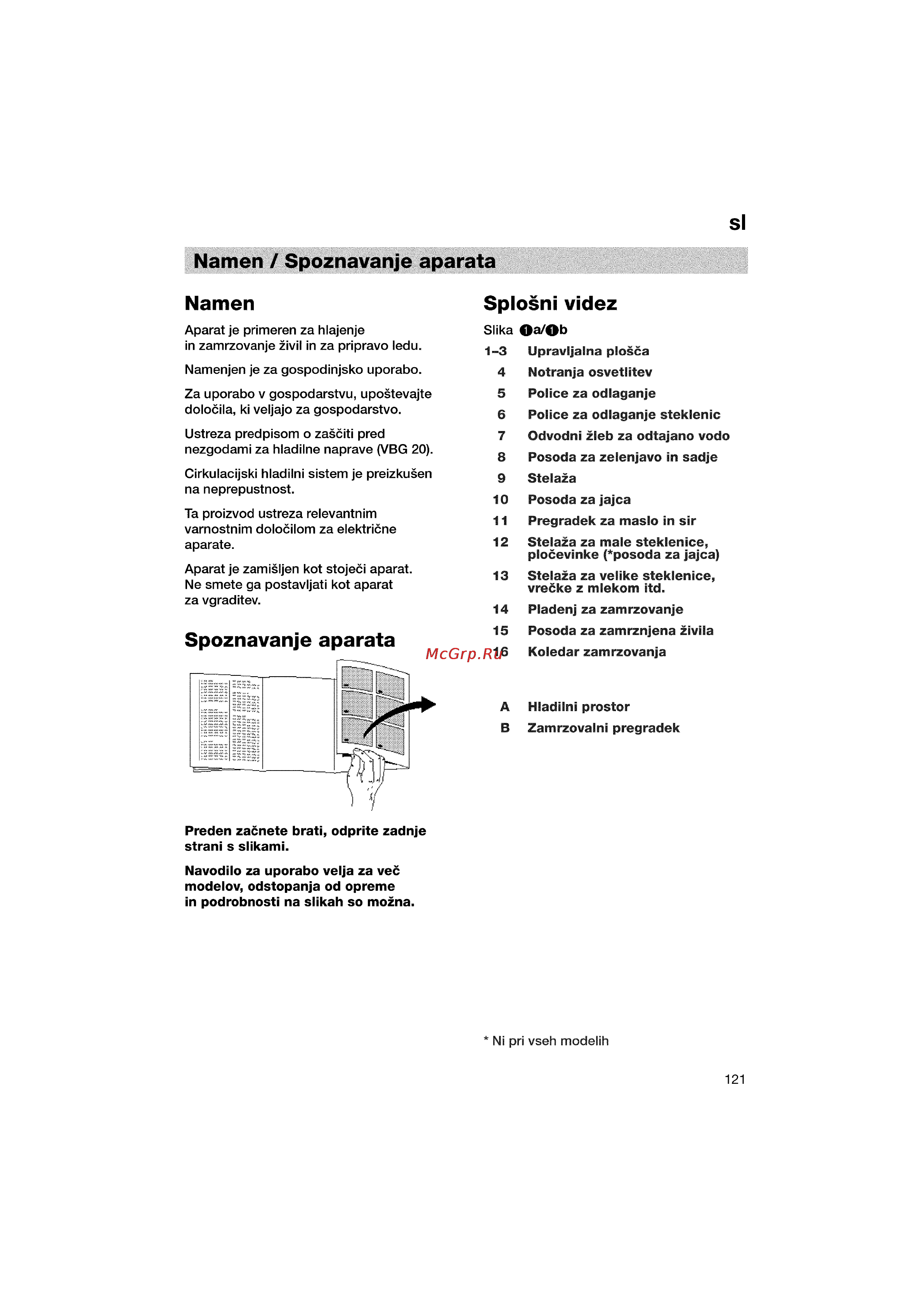 Bosch KGV36640 [121/141] Namen spoznavanje aparata