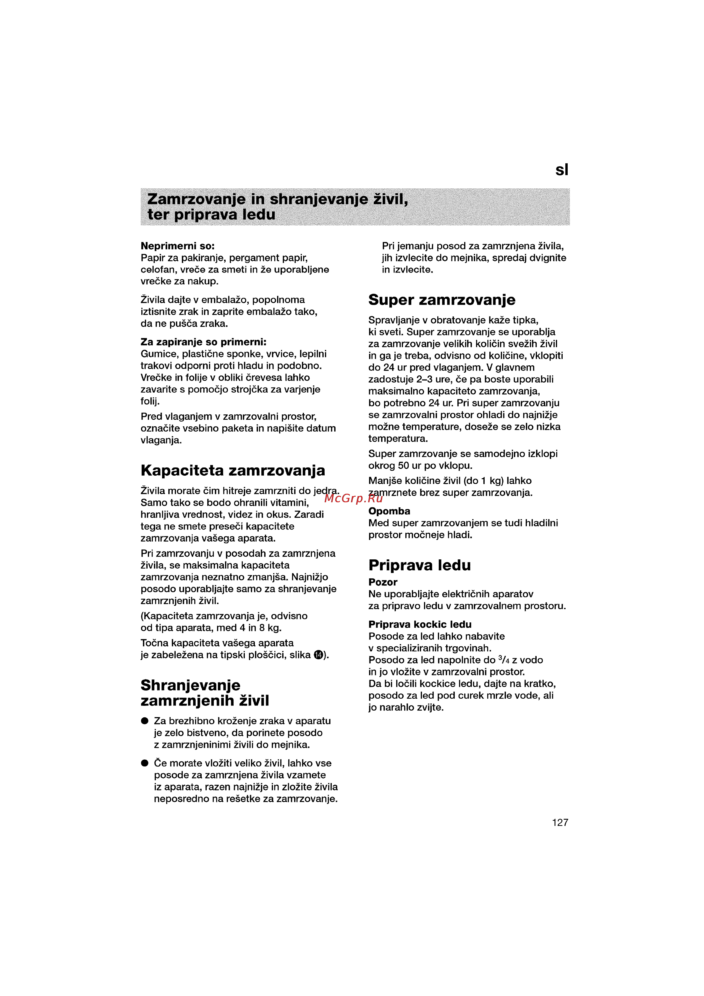 Bosch KGV36640 [127/141] Kapaciteta zamrzovanja