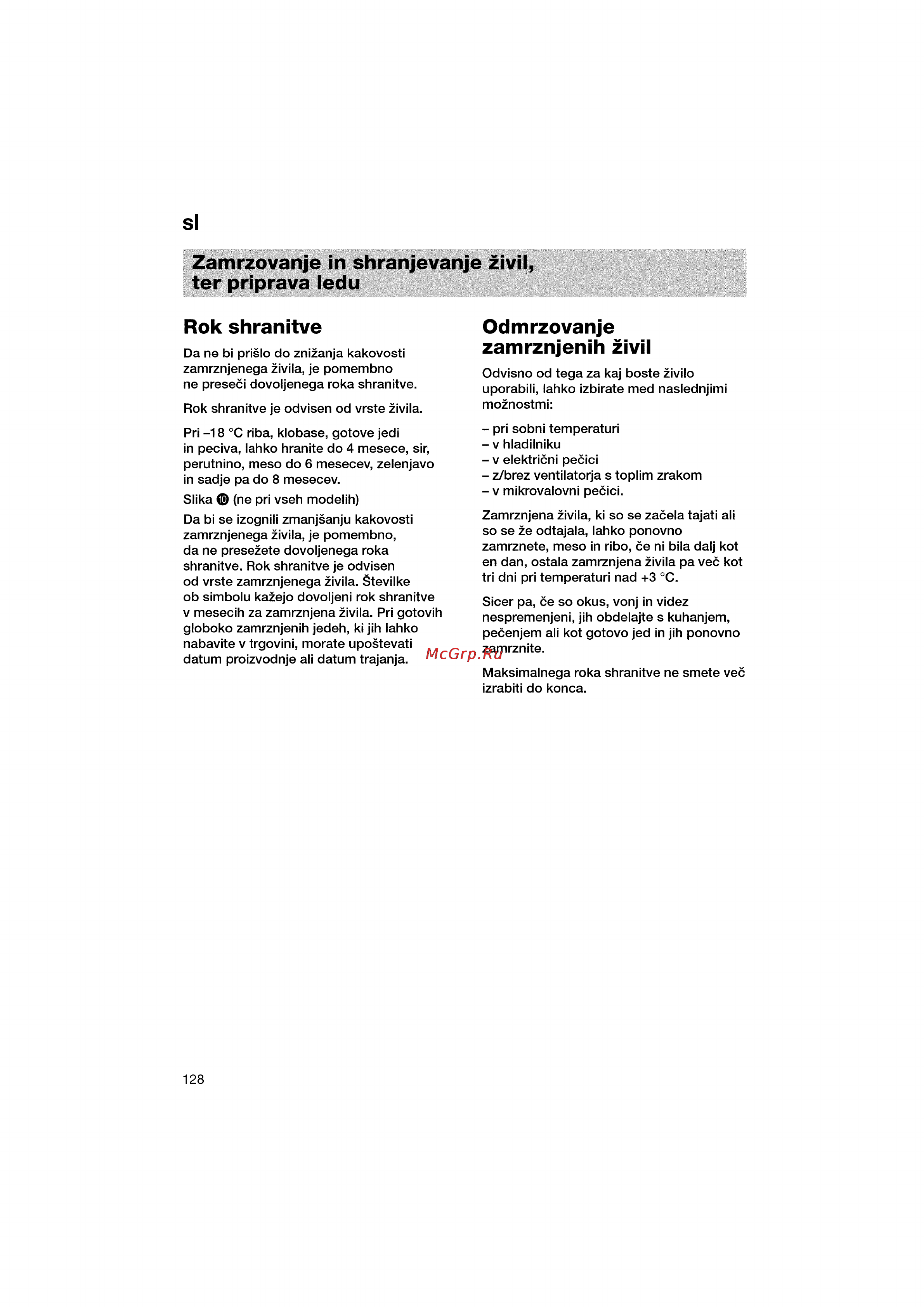 Bosch KGV36640 [128/141] Odmrzovanje zamrznjenih zivil