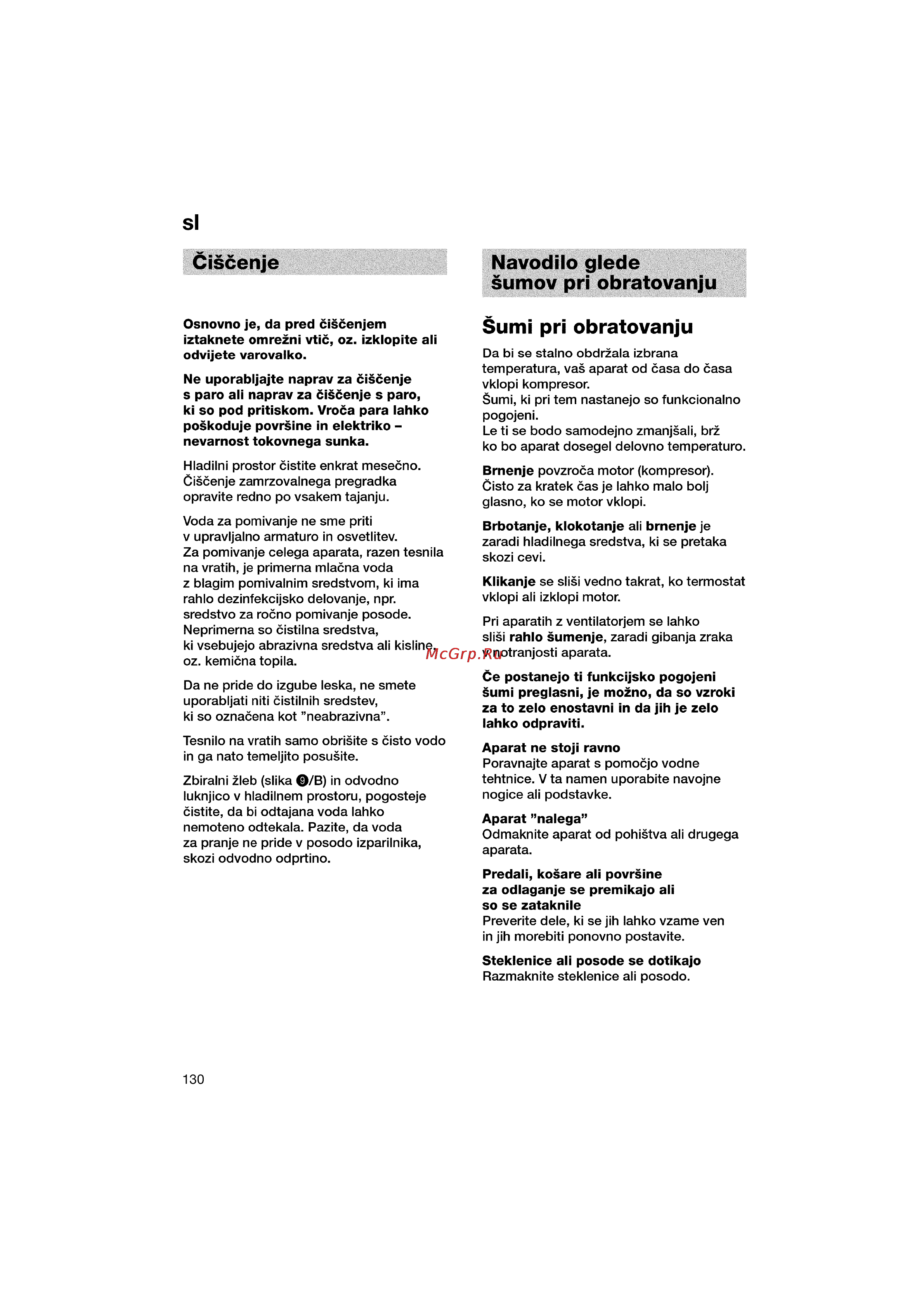 Bosch KGV36640 [130/141] Ciscenje