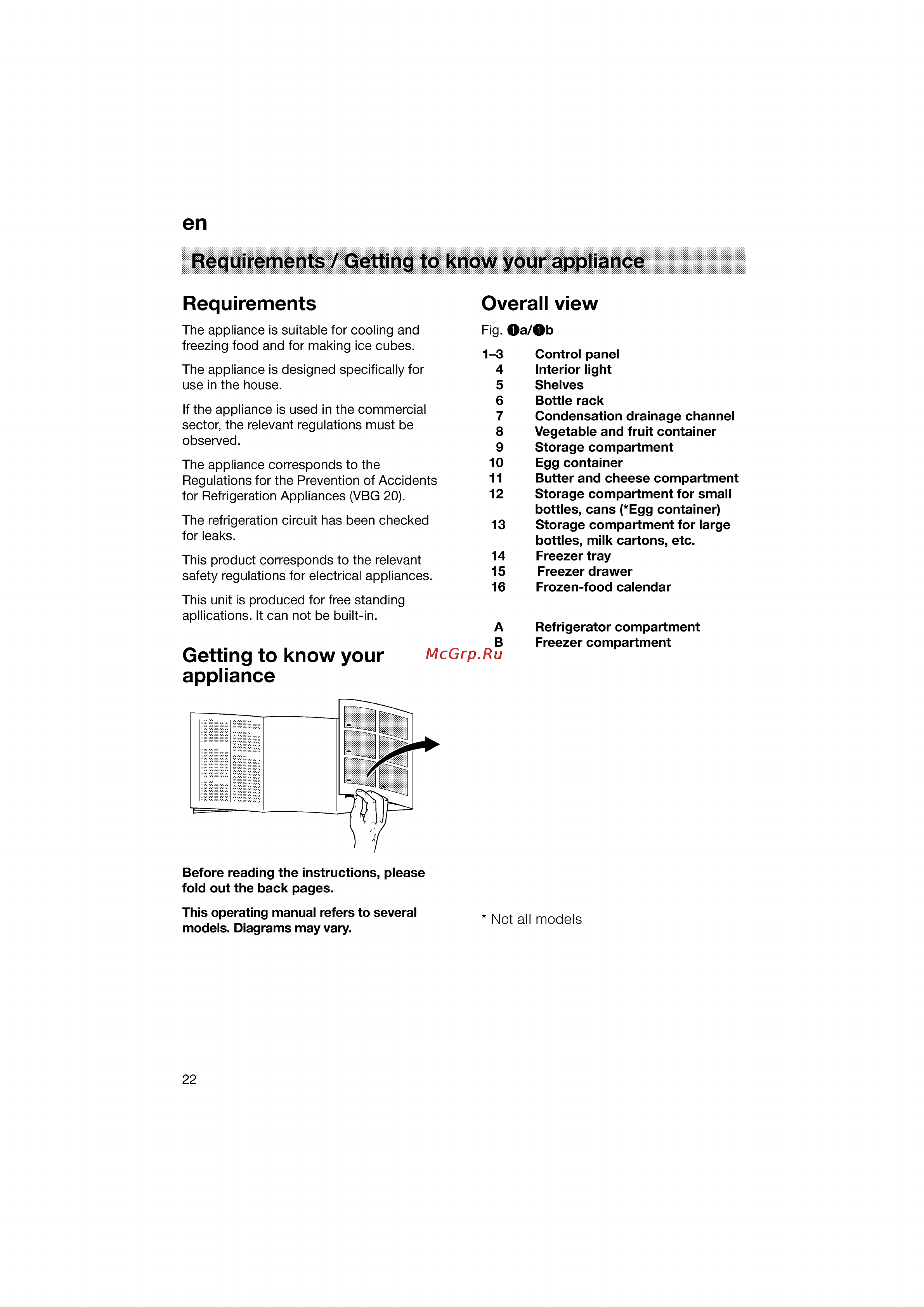 Bosch KGV36640 [22/141] Getting to know your appliance