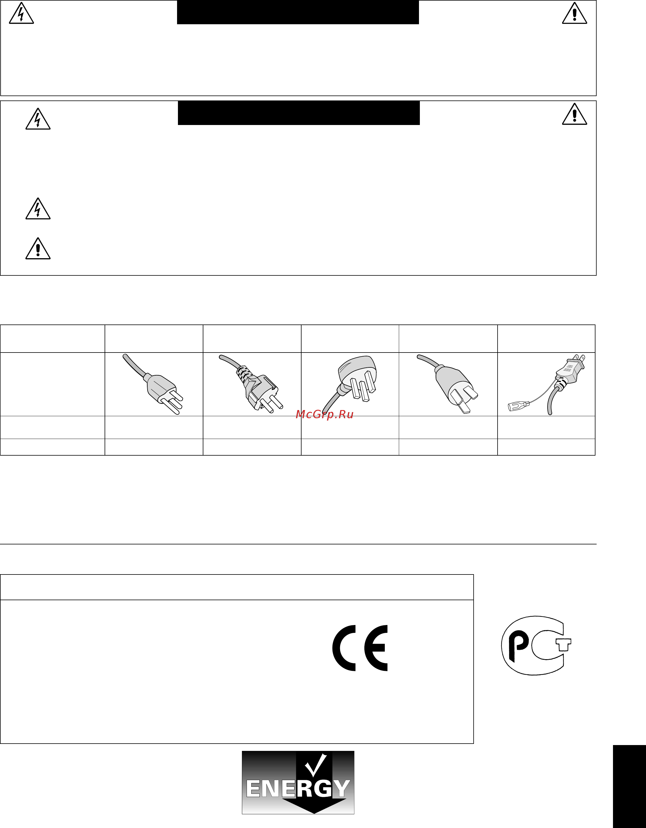 Nec EA241WM BK/BK [3/20] Внимание