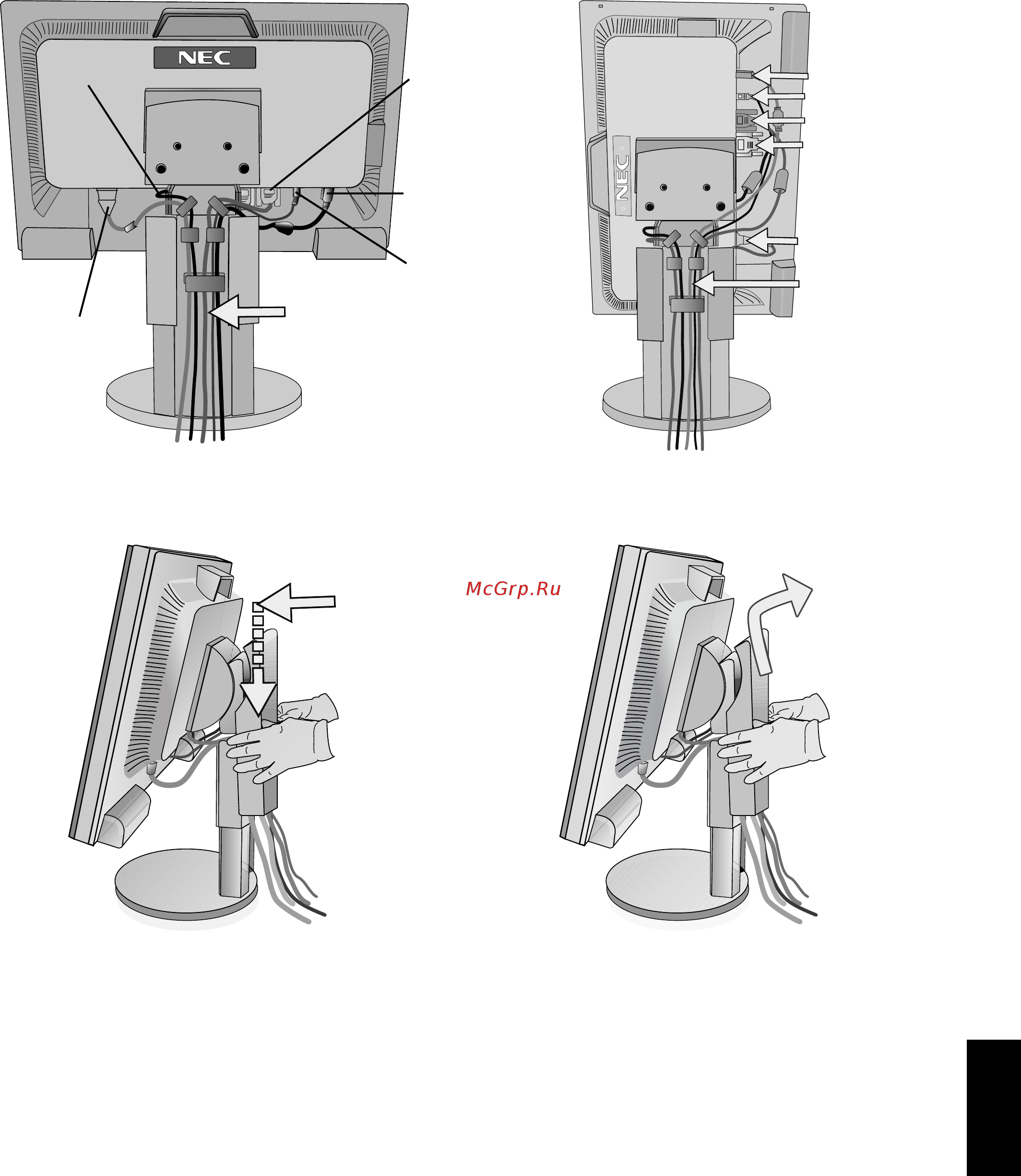 Nec EA241WM BK/BK [9/20] Рисунок c
