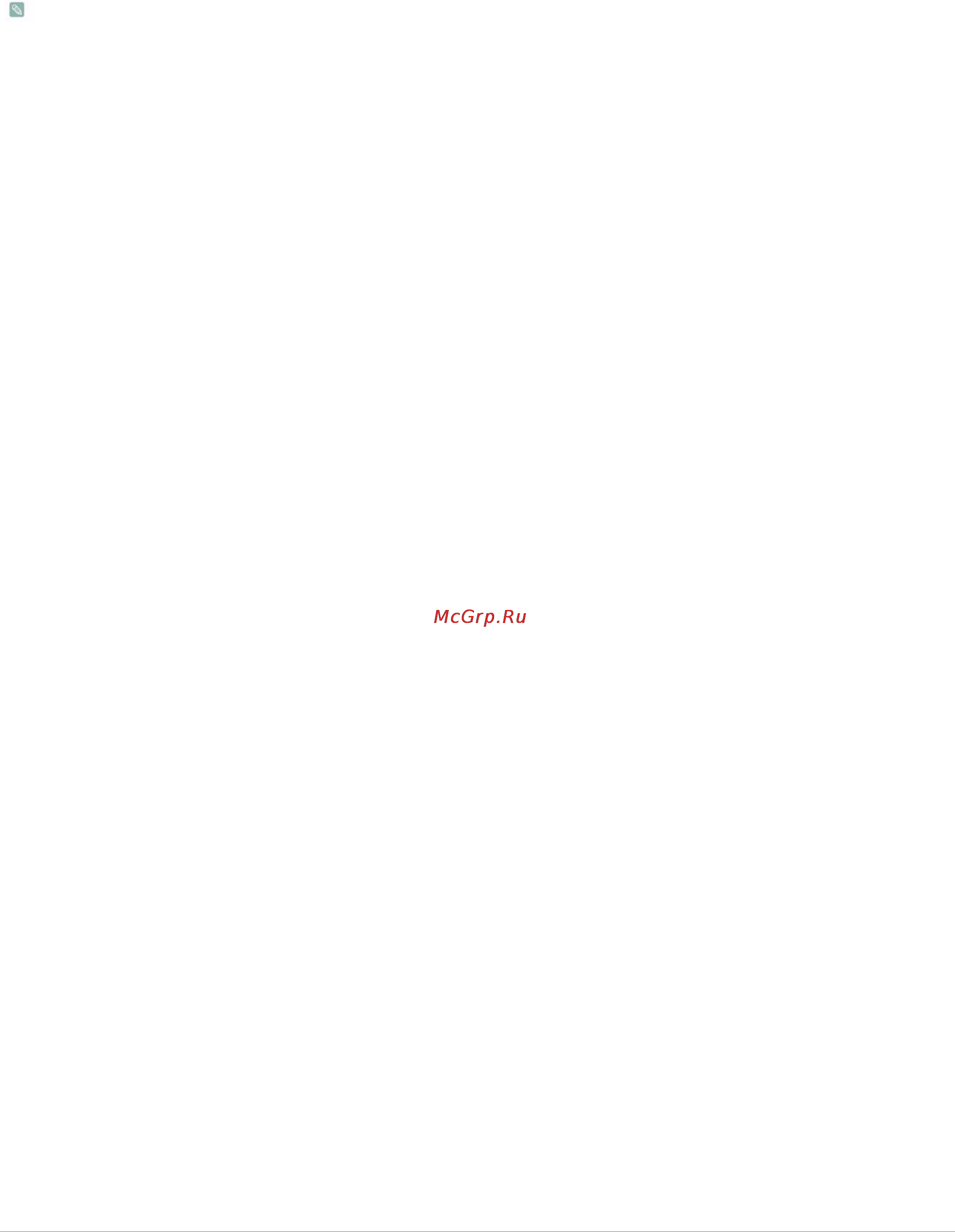 Samsung MD230X3 Инструкция по эксплуатации онлайн [33/45] 52682