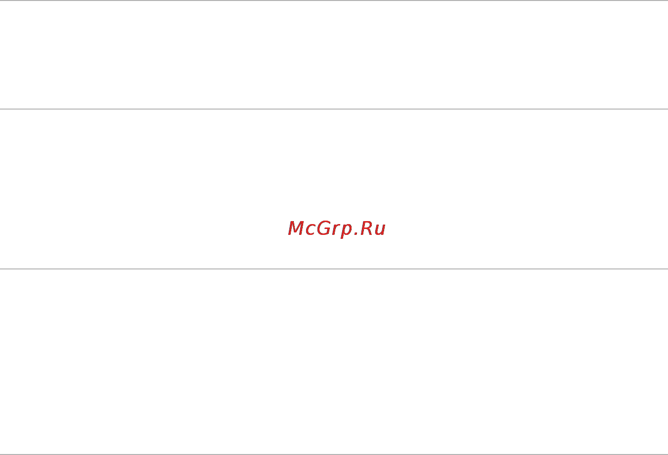 Optoma EW631 Инструкция по эксплуатации онлайн [3/59] 52715