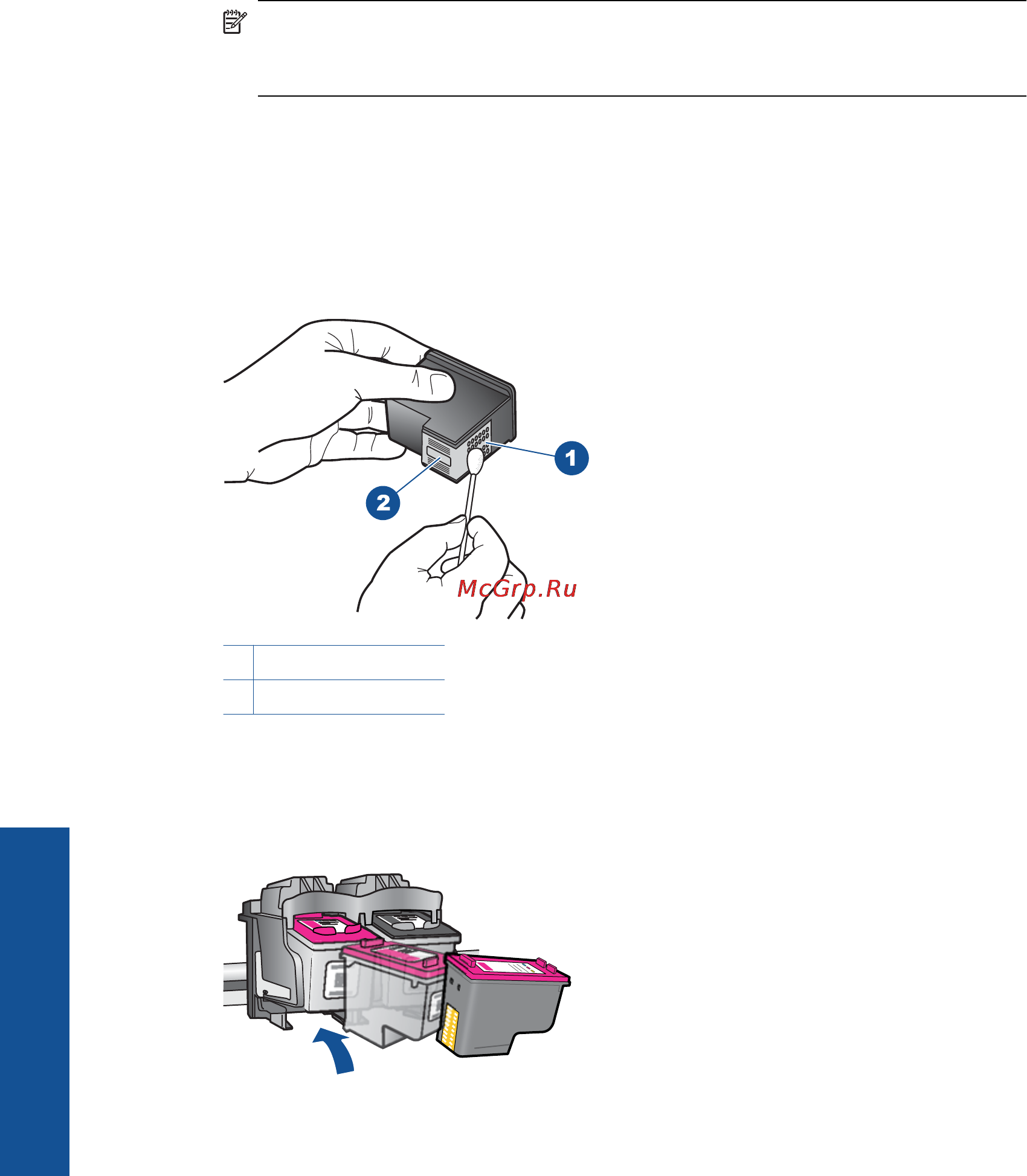 HP DeskJet F2483 Инструкция по эксплуатации онлайн [38/80] 52694