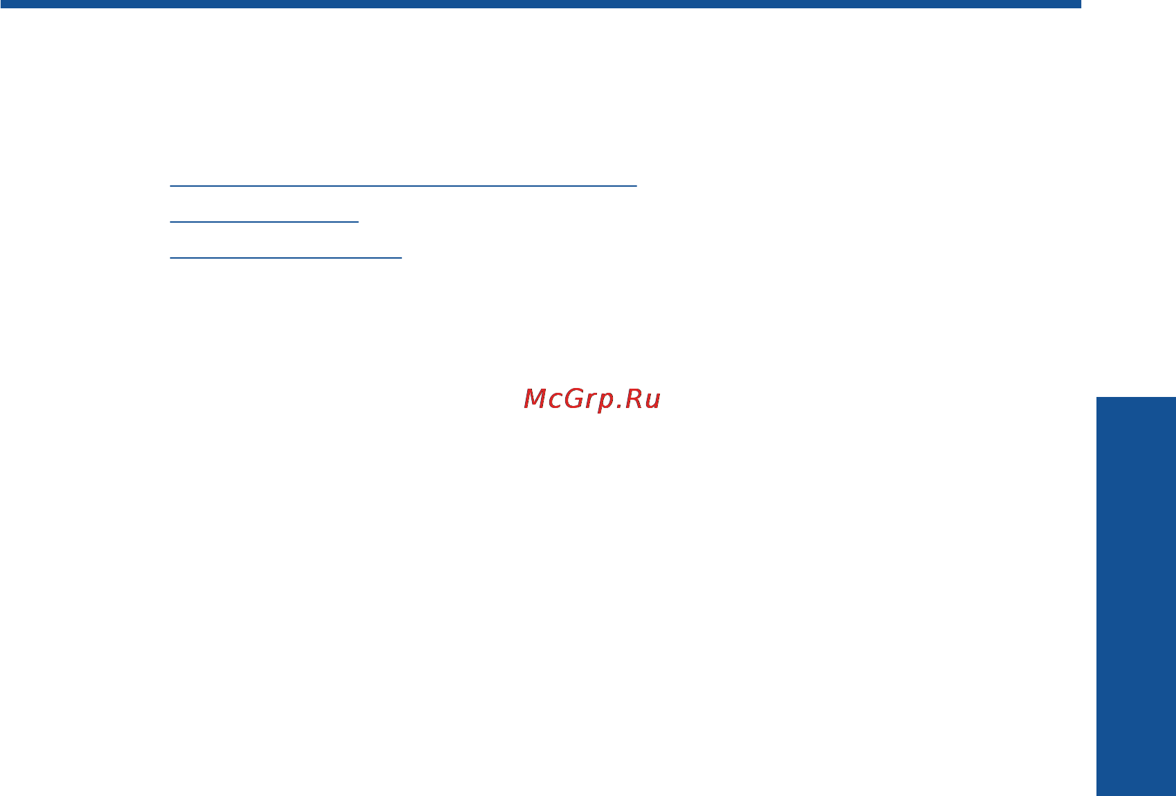 HP DeskJet F2483 [5/80] Приемы работы