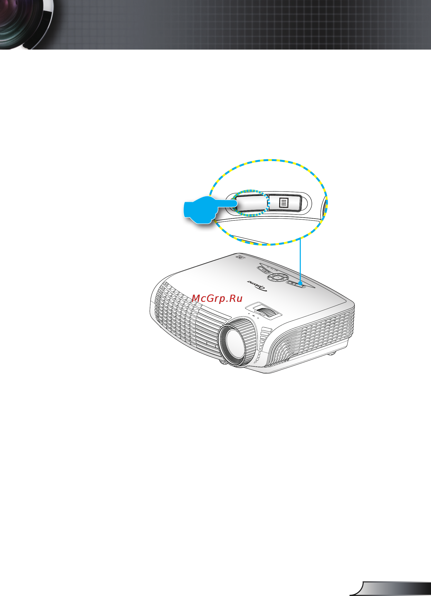 Optoma EW615 Инструкция по эксплуатации онлайн [21/65] 52796