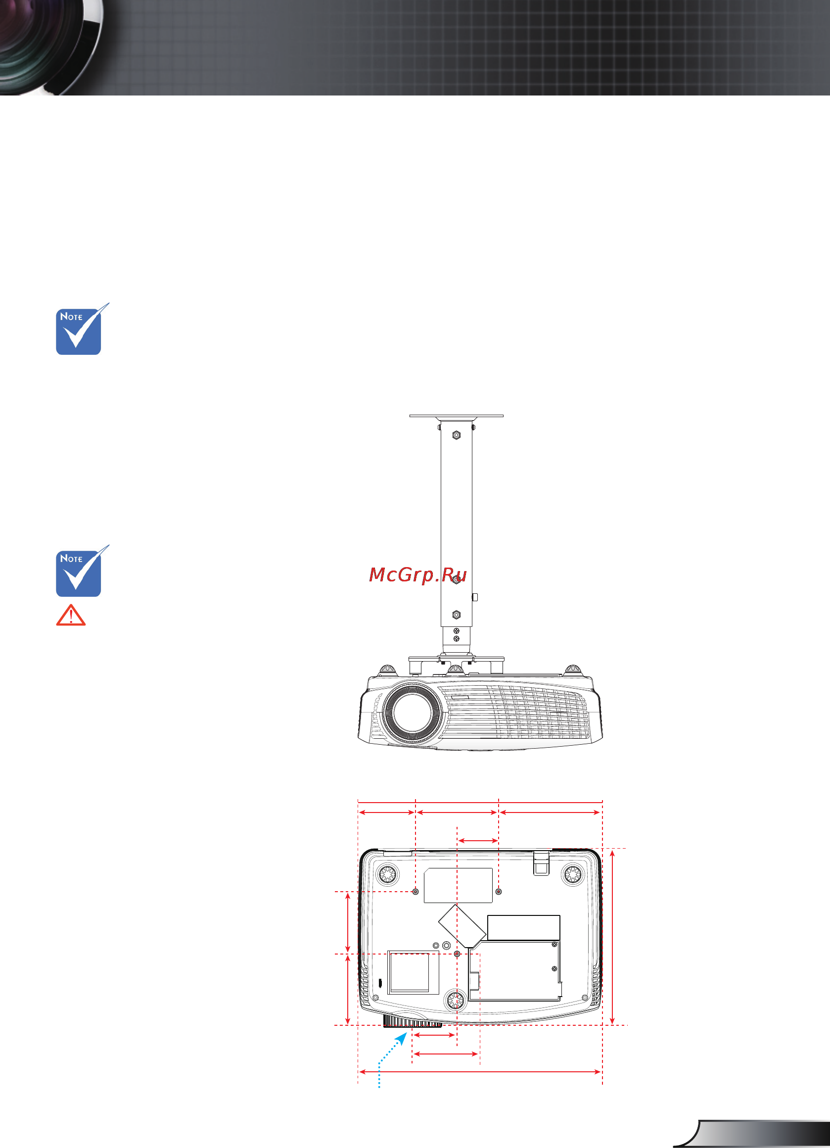 Optoma EX615 [61/65] Приложения