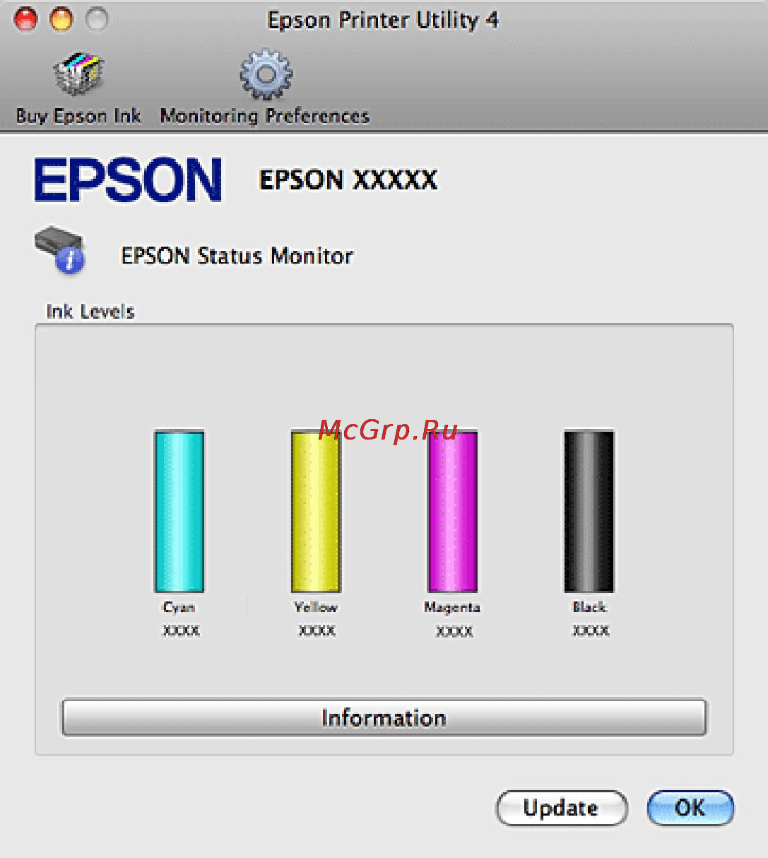 Epson Stylus SX440W [24/98] Меры предосторожности при замене картриджей
