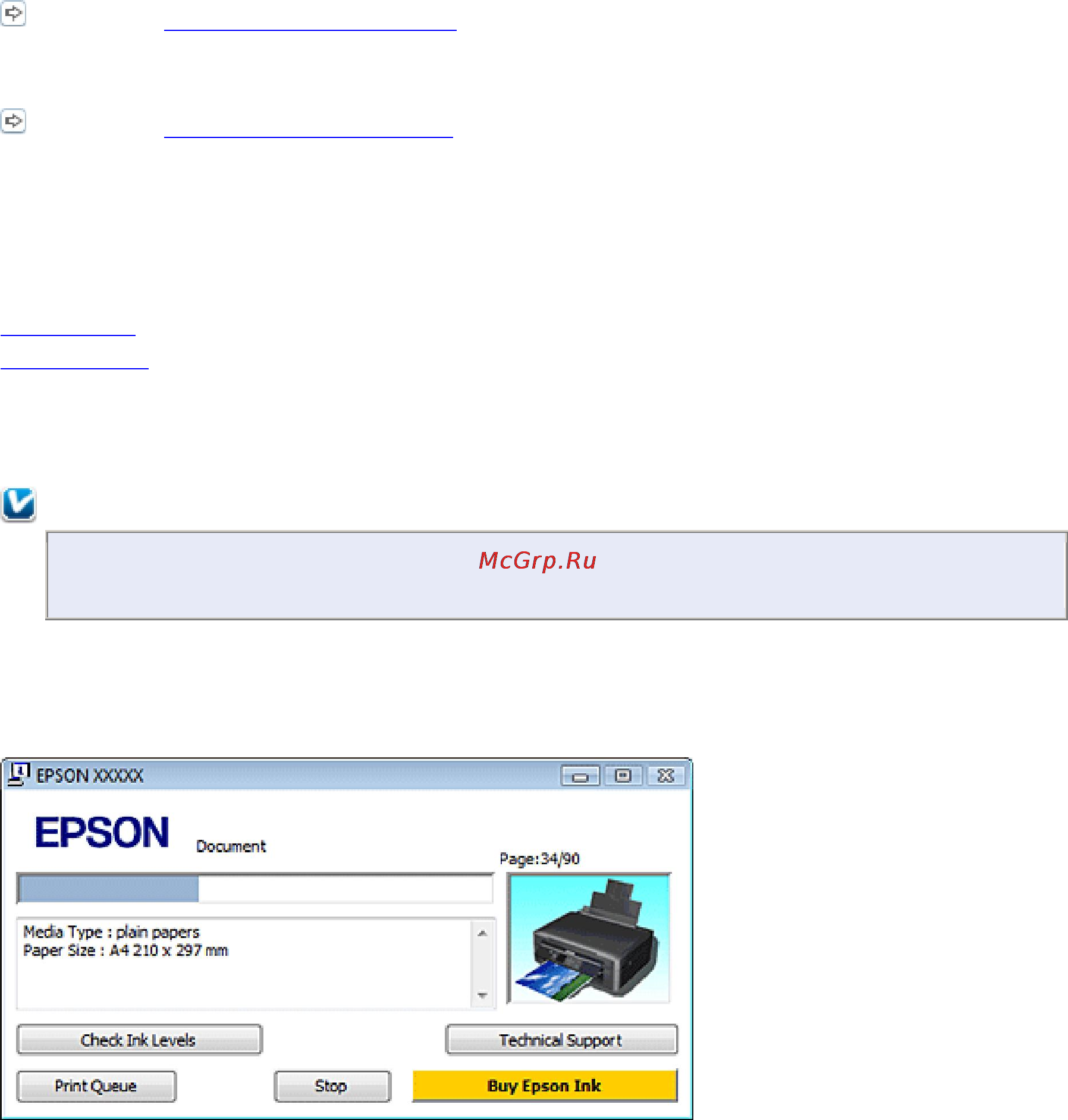Epson Stylus SX440W [43/98] Проверка состояния устройства