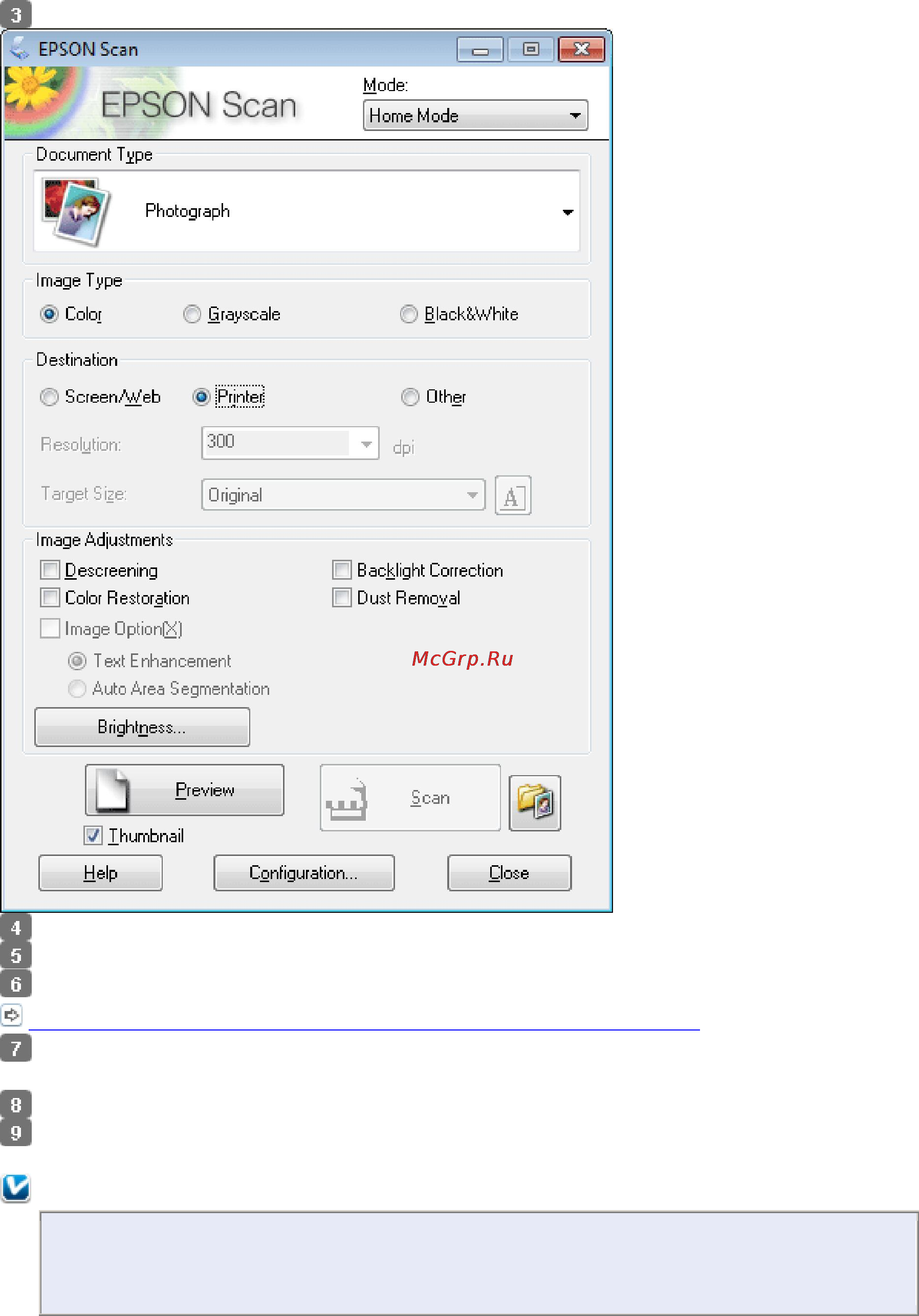 Epson Stylus SX440W [65/98] Сканирование в office mode офисный режим