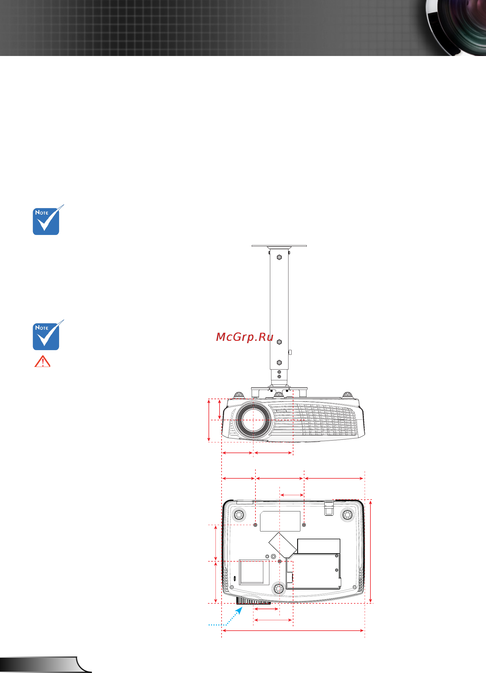 Optoma W401 [74/79] Приложения