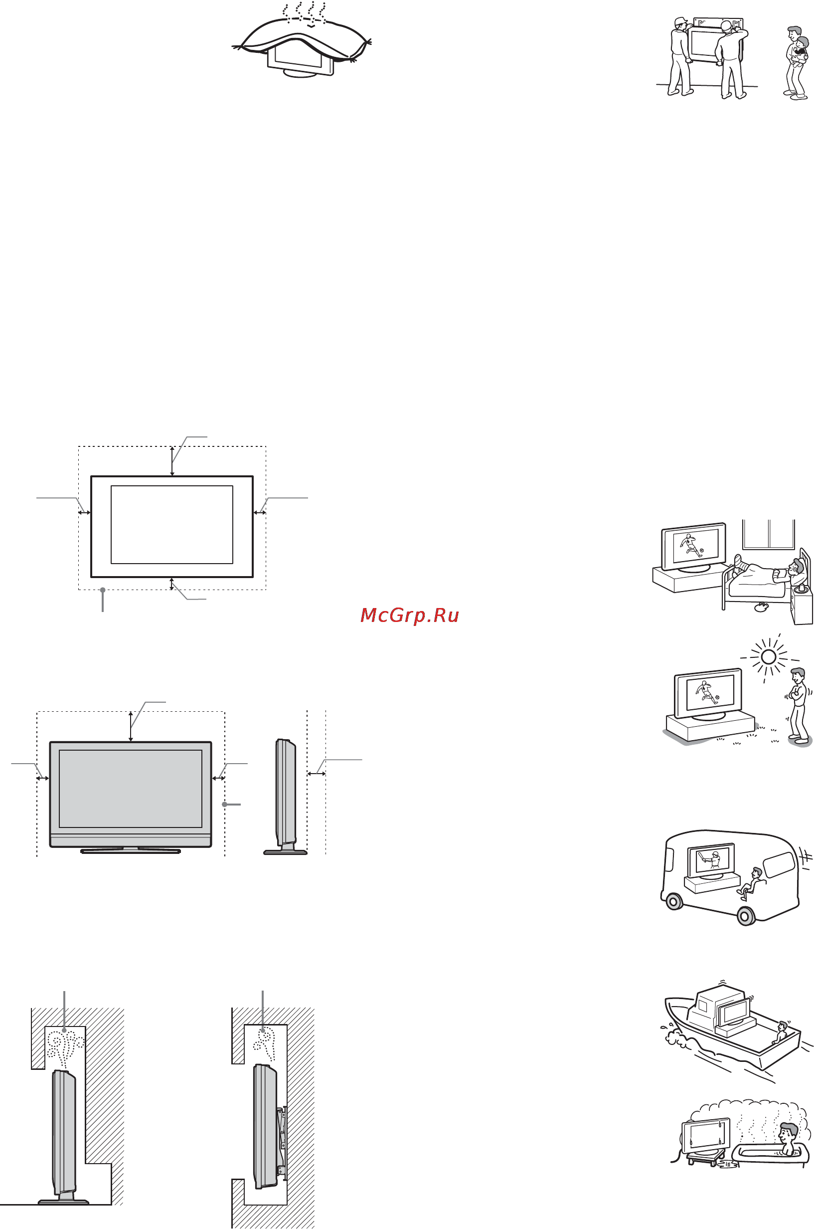Sony KDL-40V2500 [181/215] Instalowanie odbiornika w pojazdach na statkach i innych jednostkach pływających