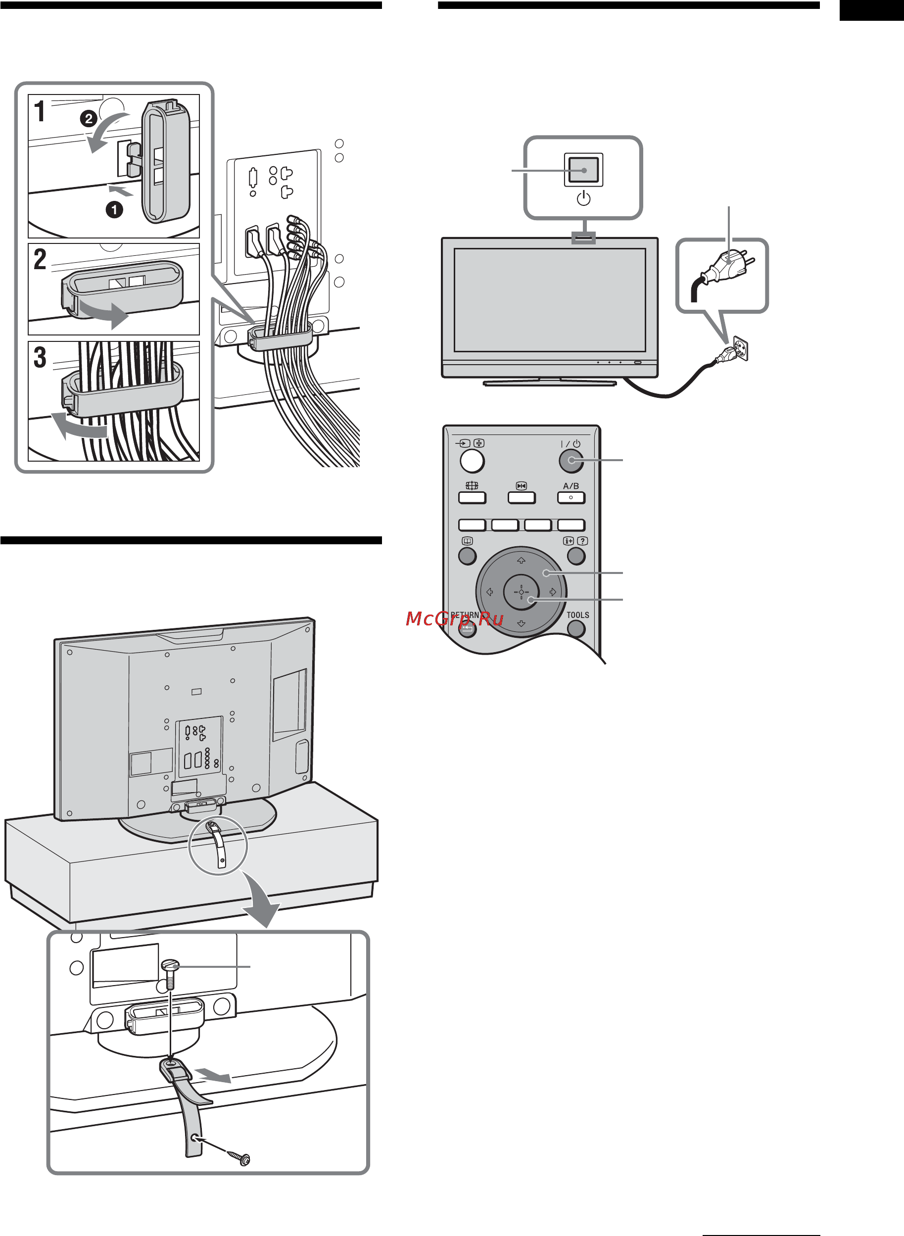 Sony KDL-40V2500 [45/215] Samling af kablerne