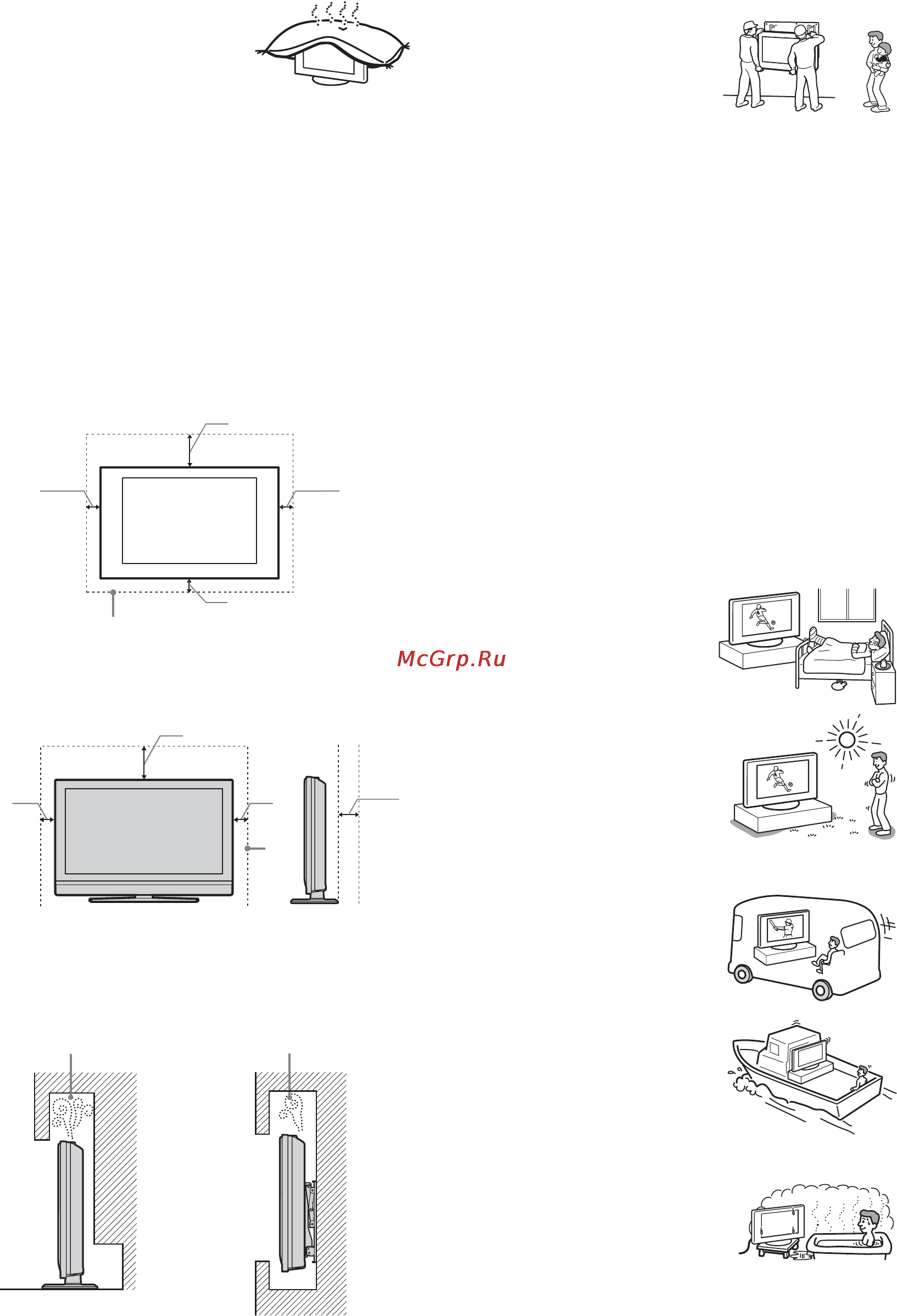 Sony KDL-40V2500 [8/215] Användning utomhus