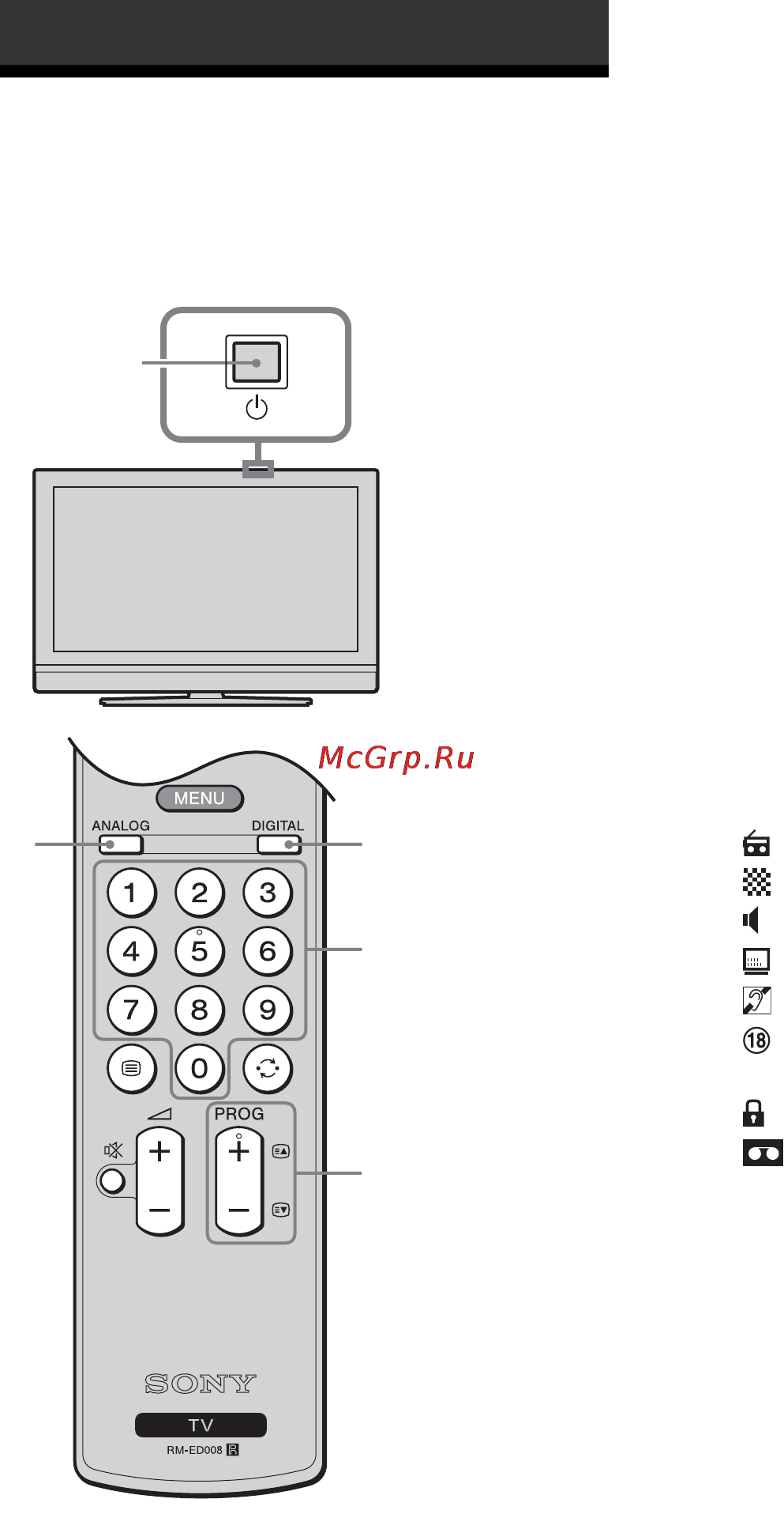 Sony KDL-40V2500 [93/215] Παρακ λ ύθηση τηλε ρασης
