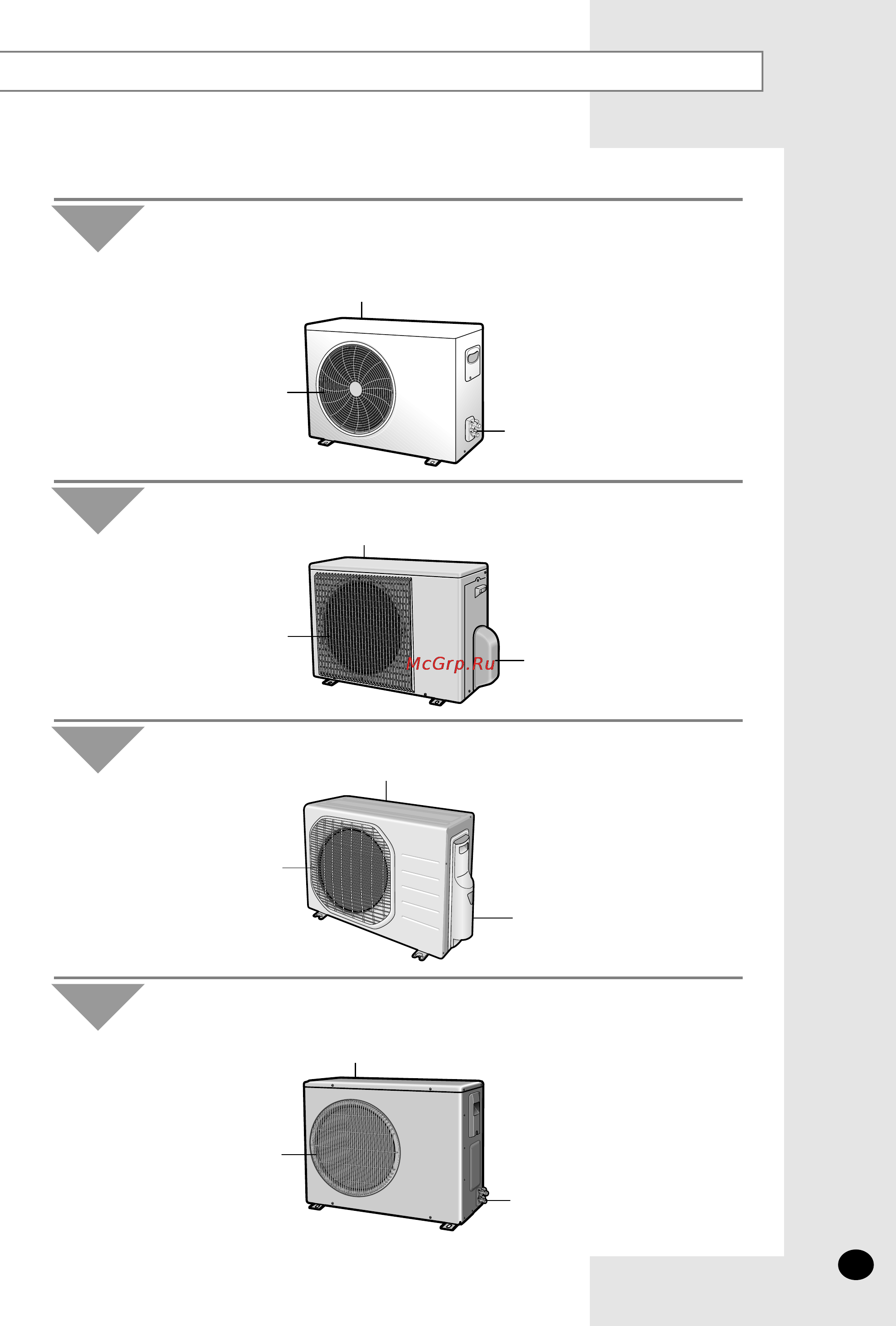 Samsung SH07APGD [5/26] Омоогуп