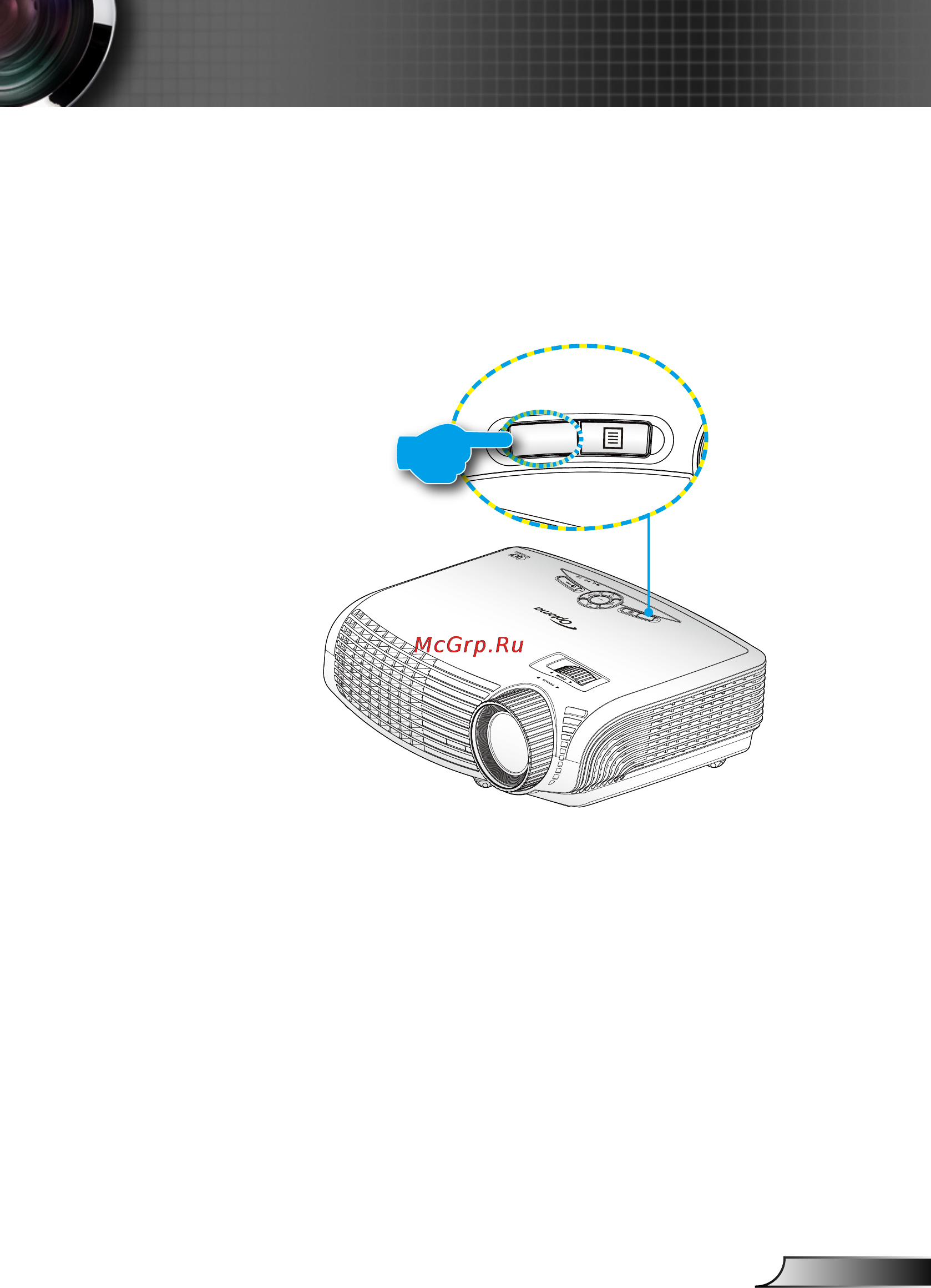 Optoma EX762 Инструкция по эксплуатации онлайн [21/65] 52707