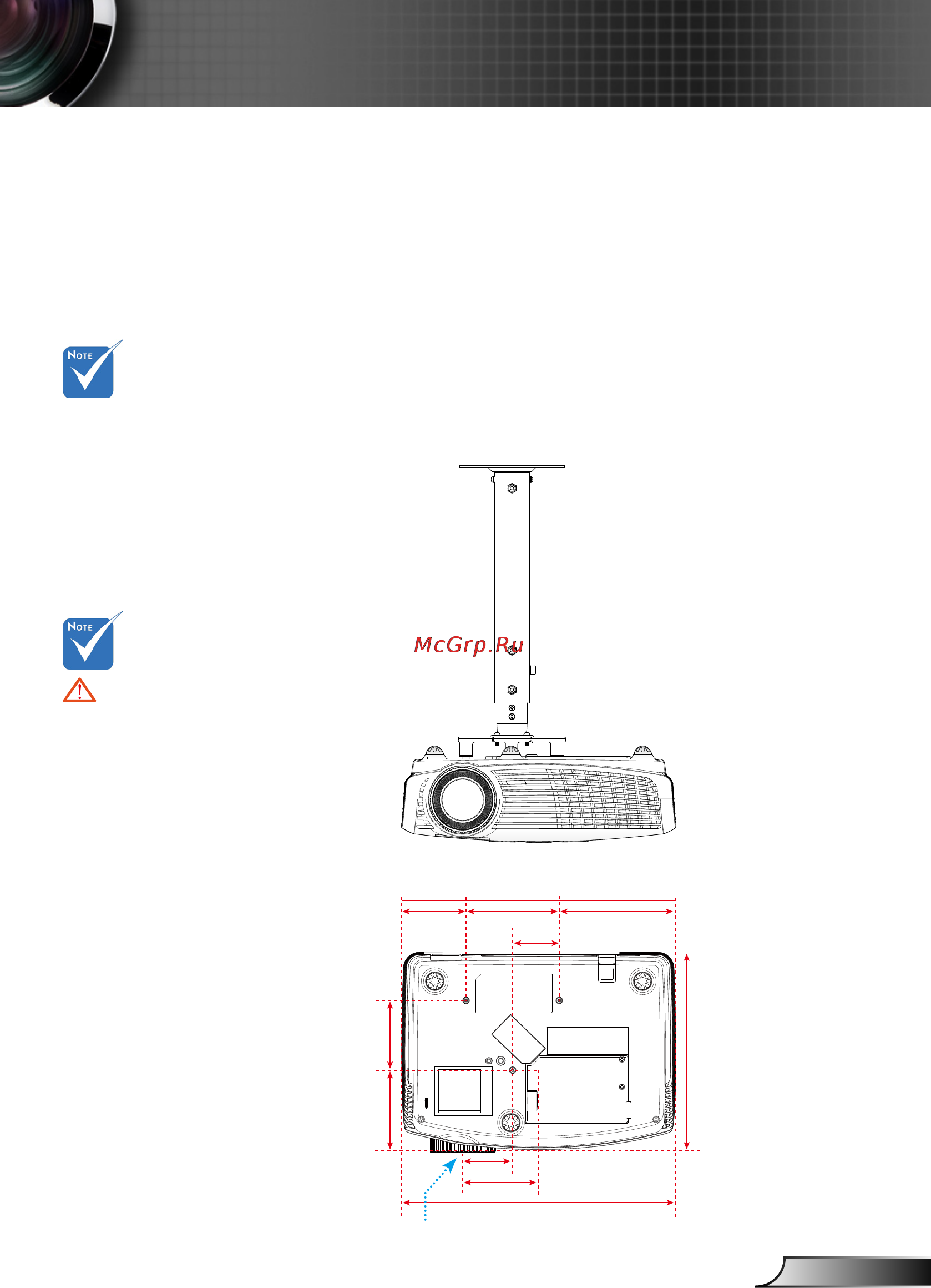 Optoma EX762 [61/65] Приложения