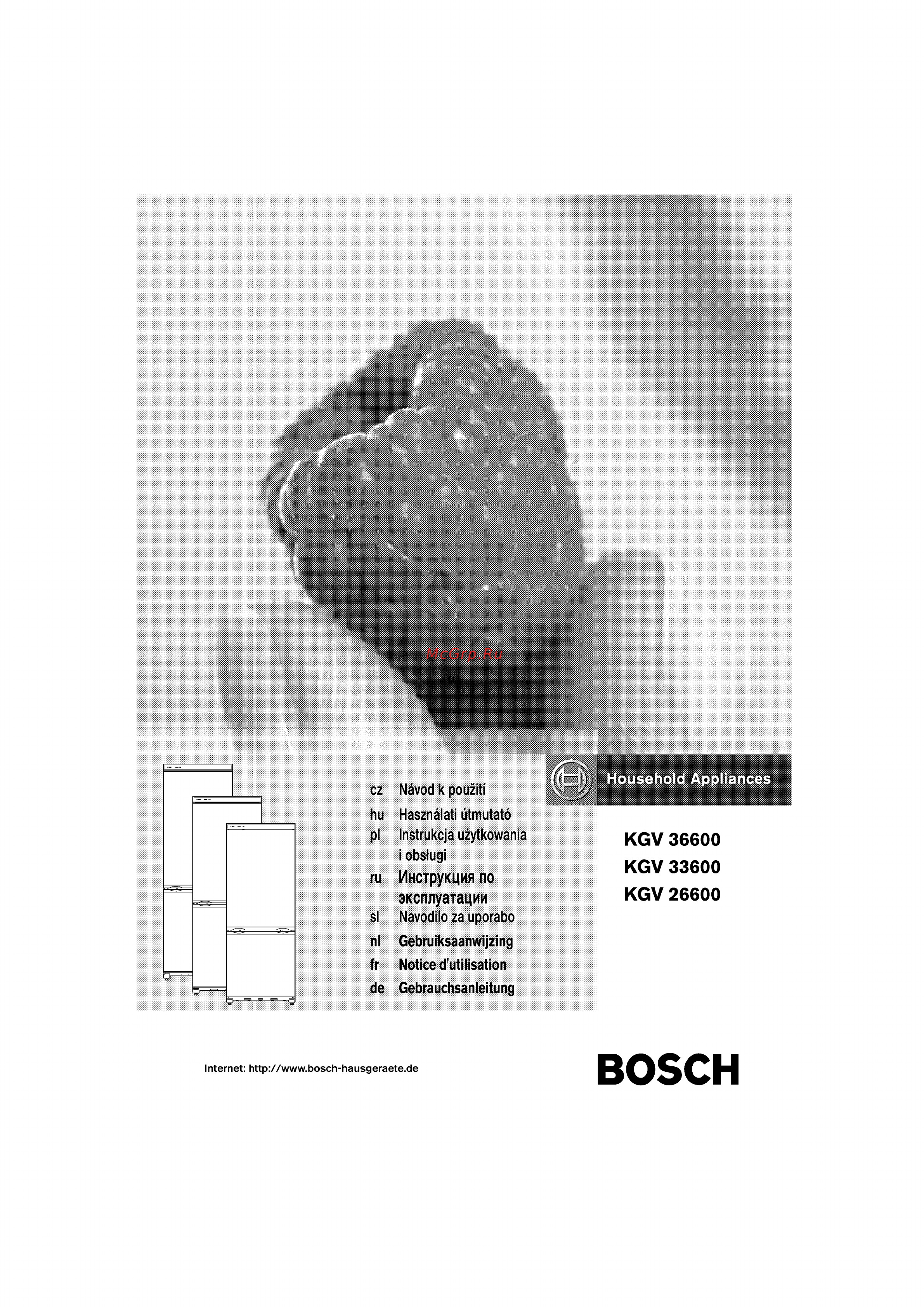 Bosch KGV36600 Инструкция по эксплуатации онлайн