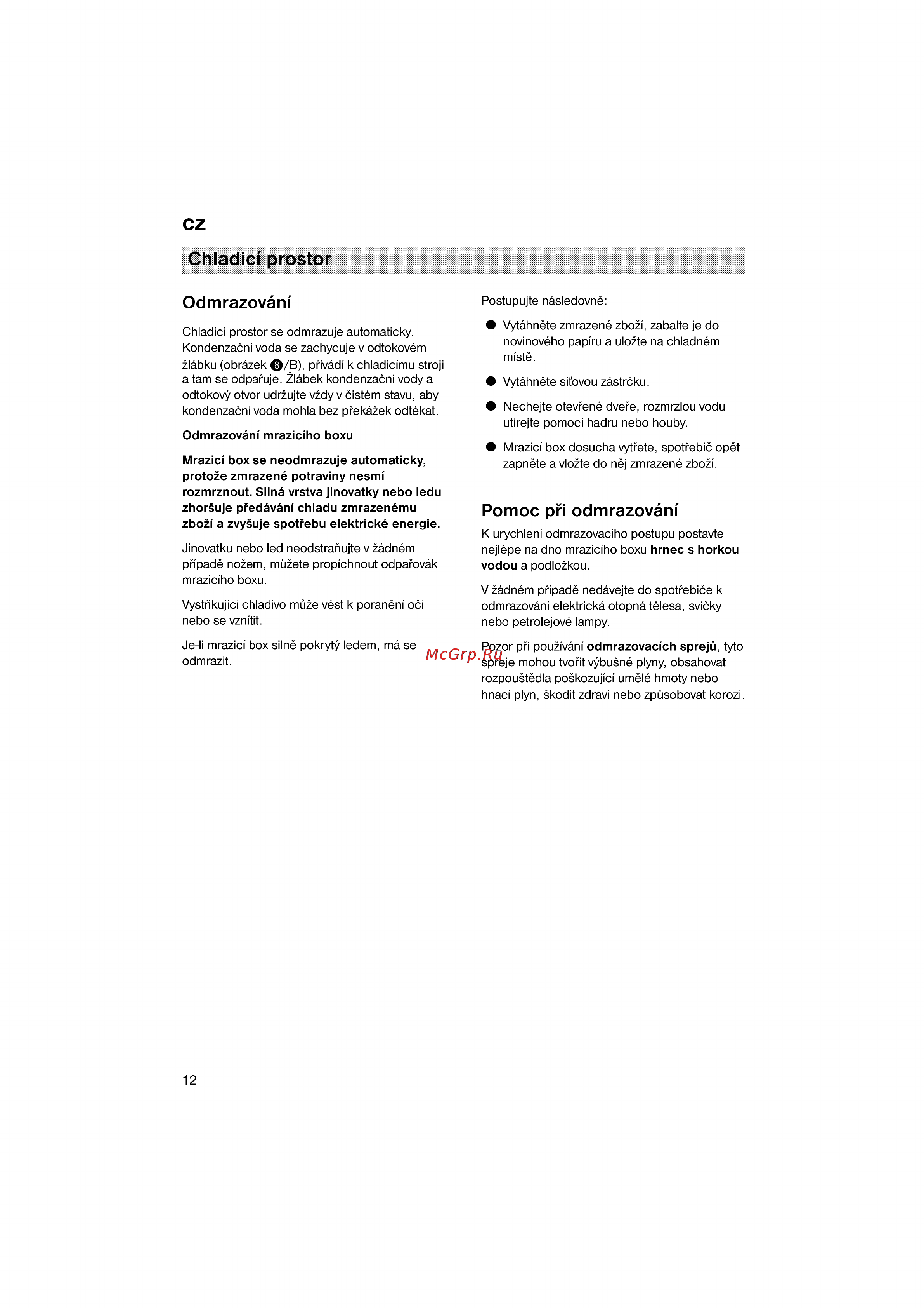 Bosch KGV33600 [12/121] Chladicí prostor