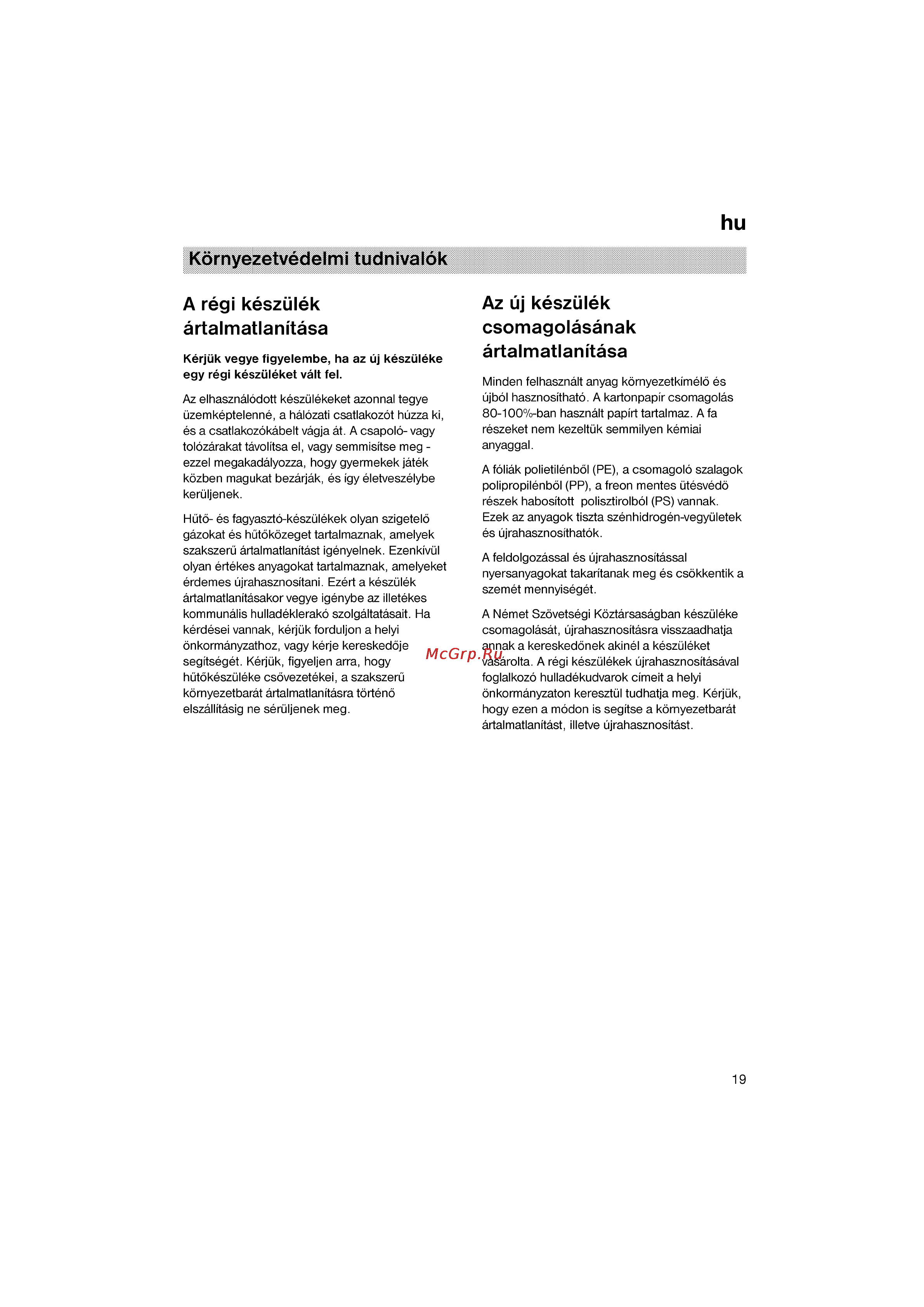 Bosch KGV33600 [19/121] A régi készülék ârtalmatlanitâsa