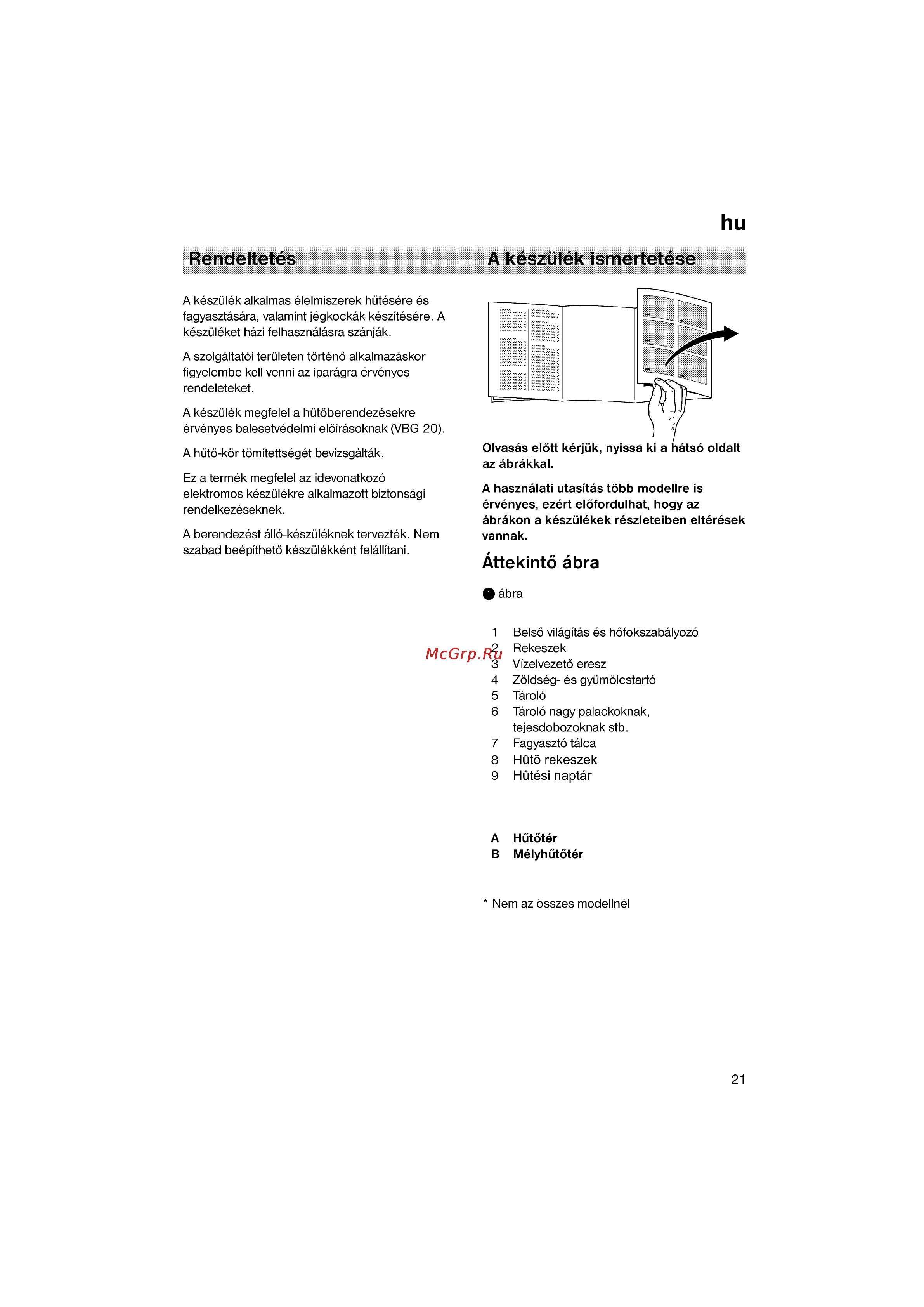 Bosch KGV33600 [21/121] Rendeltetés a készülék ismertetése