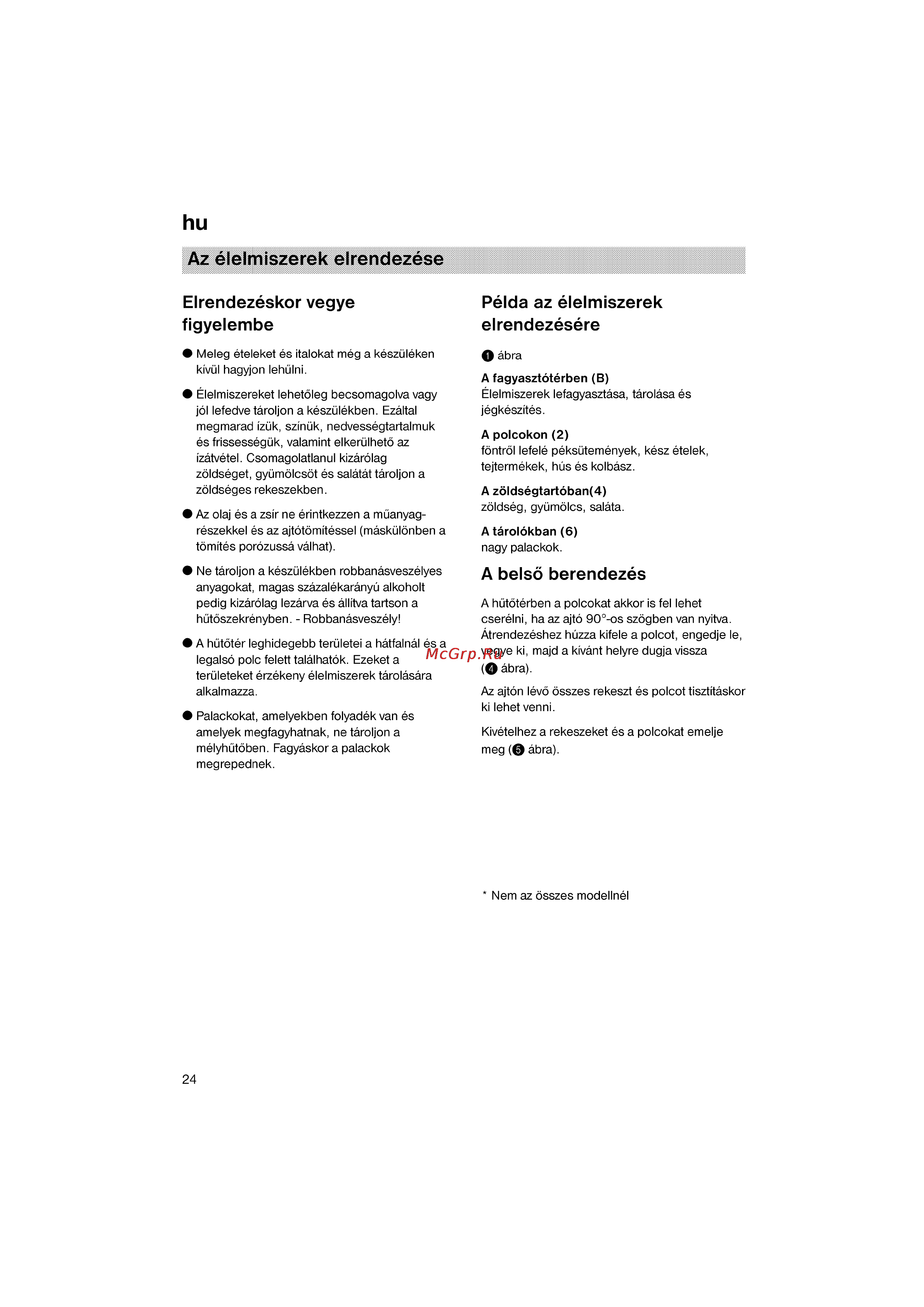 Bosch KGV33600 [24/121] Az élelmiszerek elrendezése