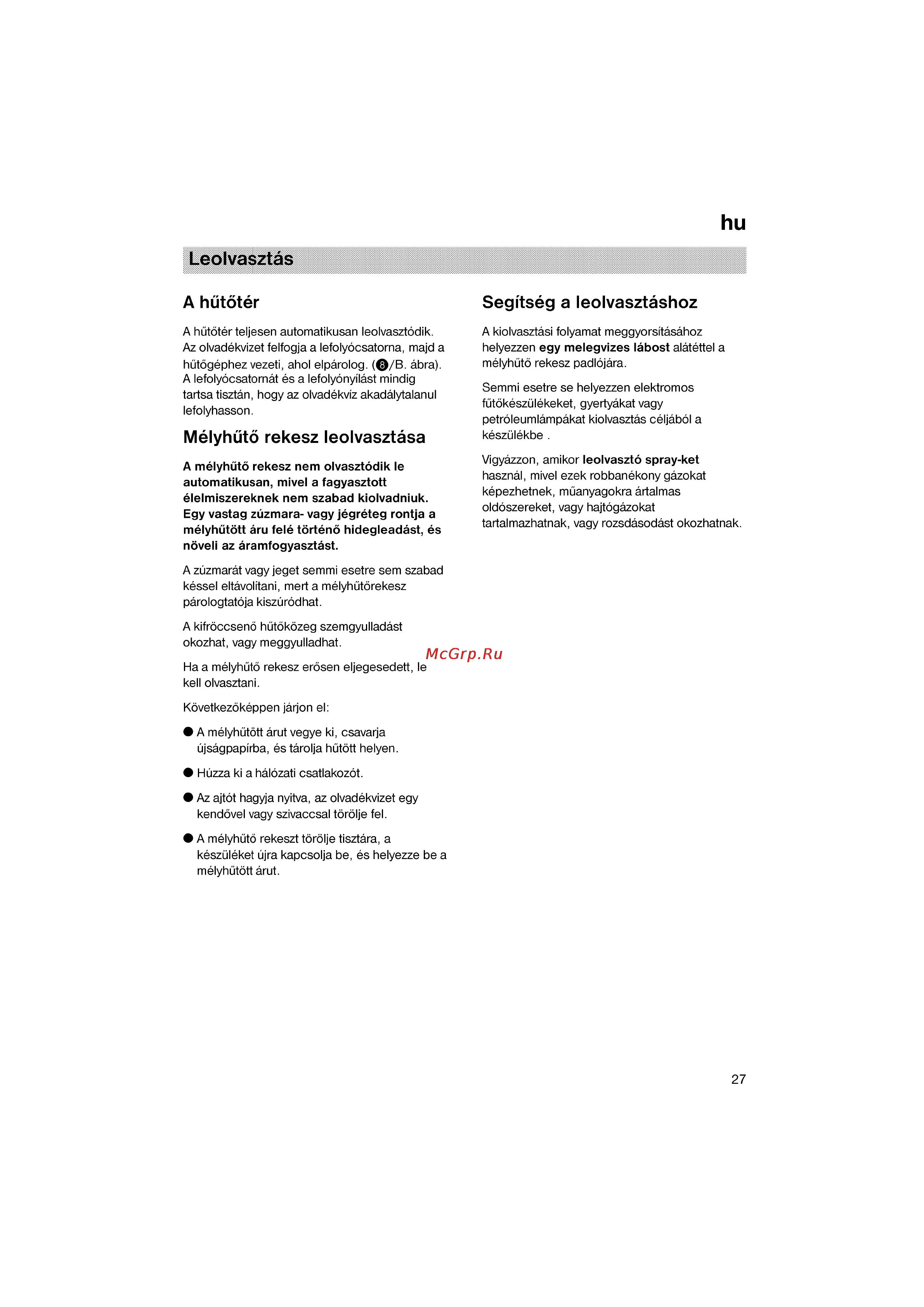 Bosch KGV33600 [27/121] Leolvasztás