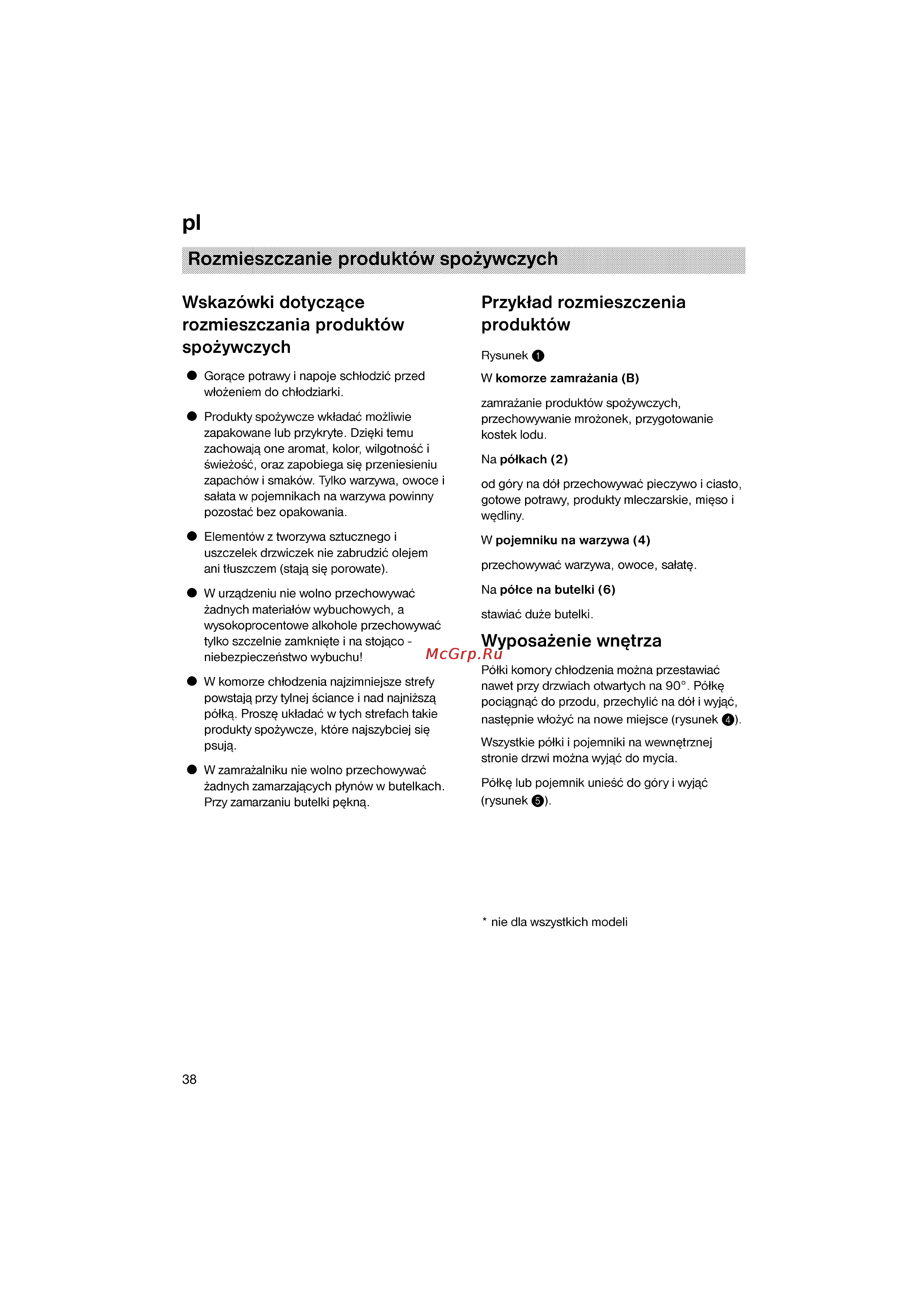Bosch KGV33600 [38/121] Rozmieszczanie prod u kt ó w spozywczych