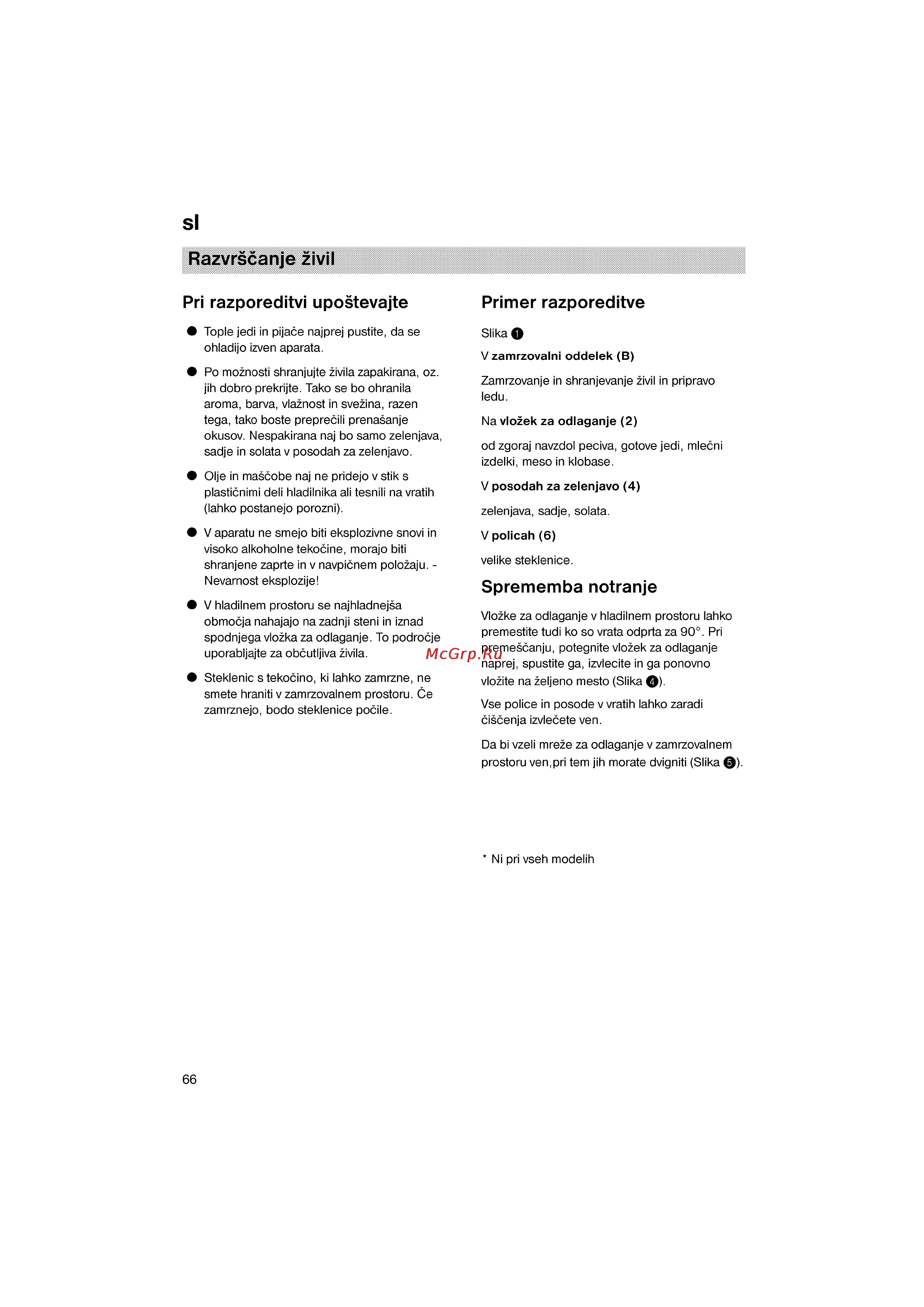 Bosch KGV33600 [66/121] Razvrscanje zivil