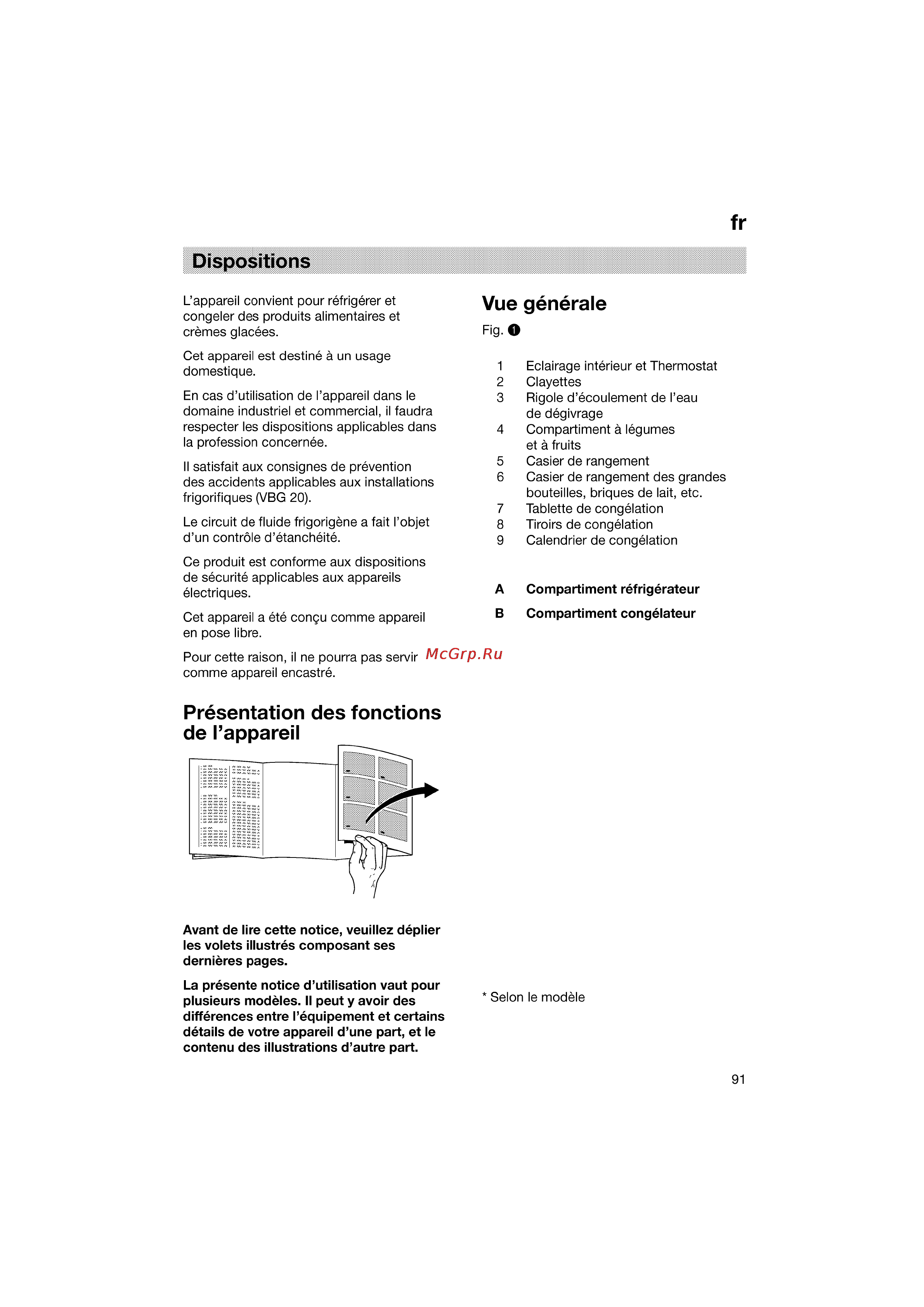 Bosch KGV33600 [91/121] Dispositions
