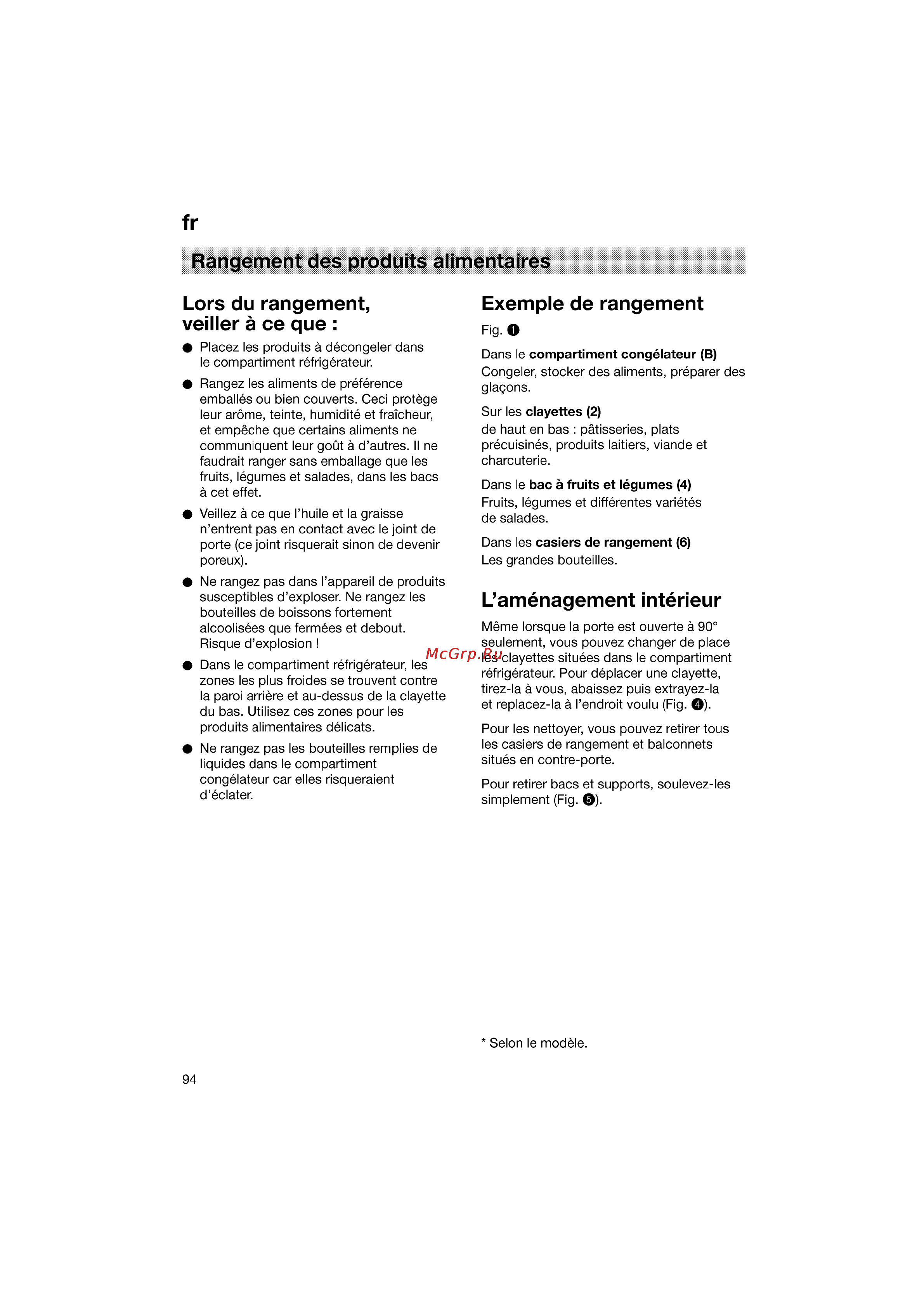 Bosch KGV33600 [94/121] Exemple de rangement