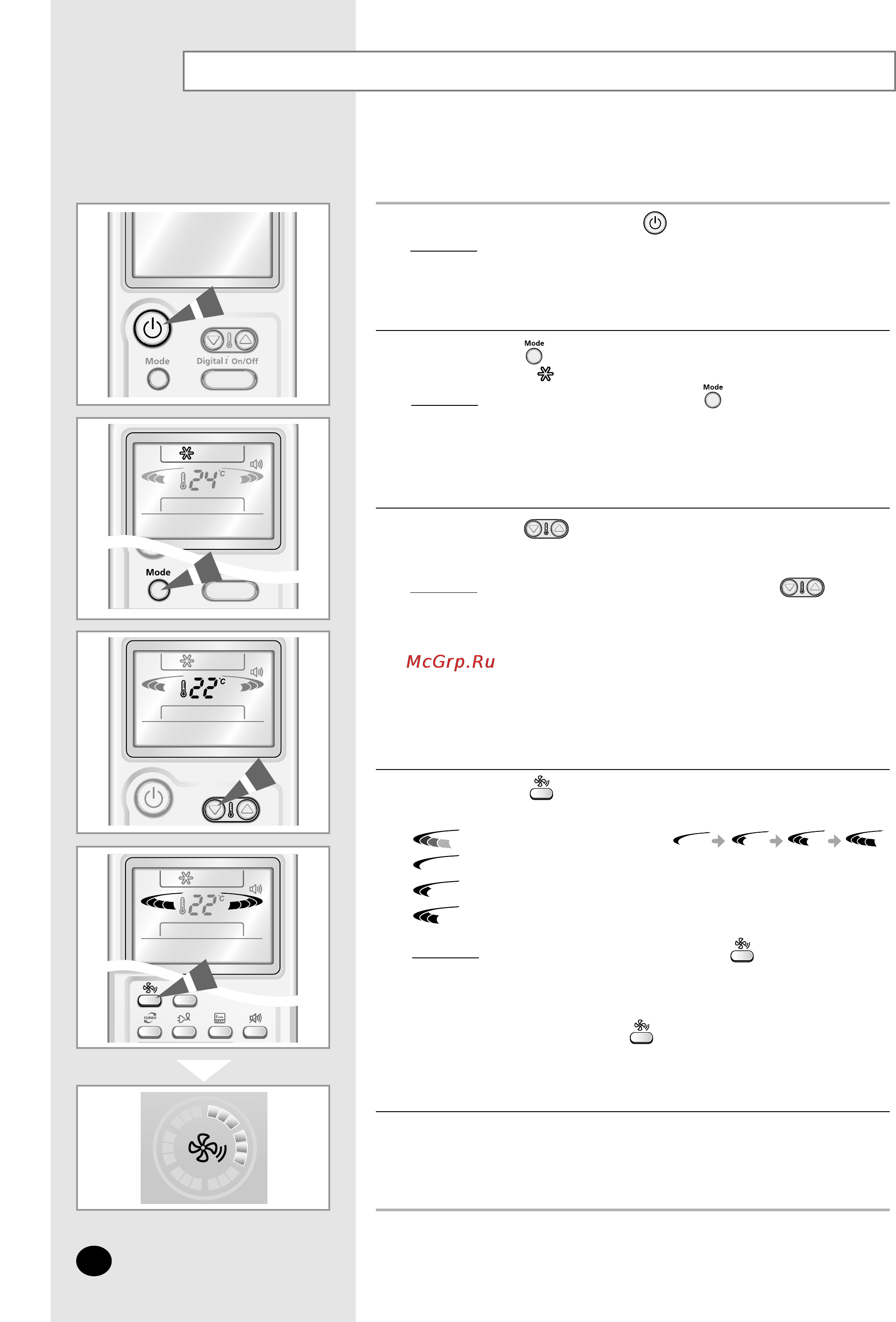 Samsung AS09HPB [10/28] Selecting the cool mode