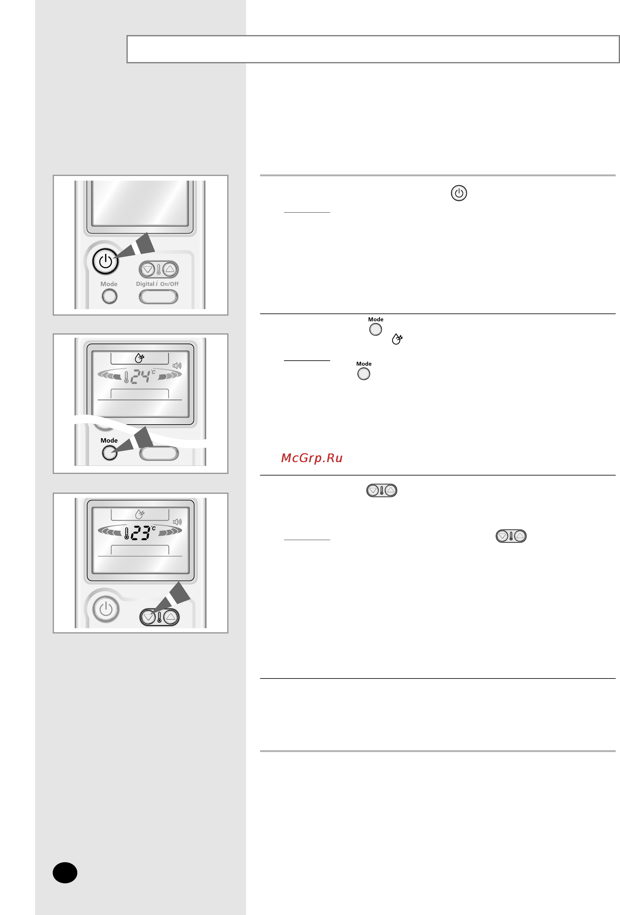 Samsung AS09HPB [12/28] Selecting the dry mode