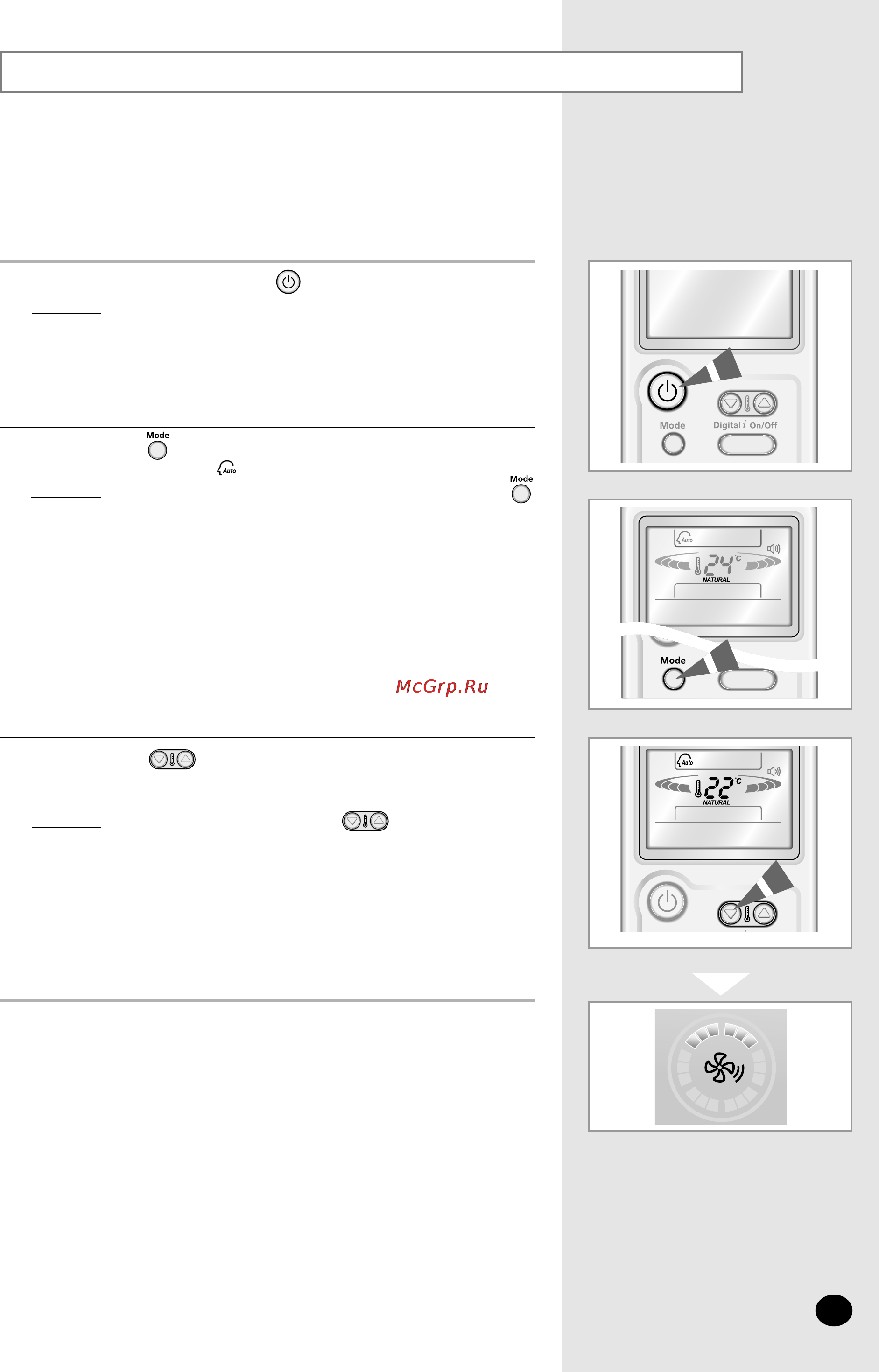 Samsung AS09HPB [9/28] Selecting the auto mode